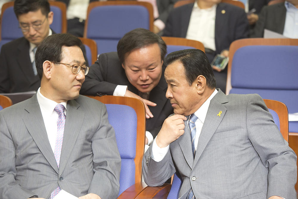 정치/정당/새누리당/의원총회/의총