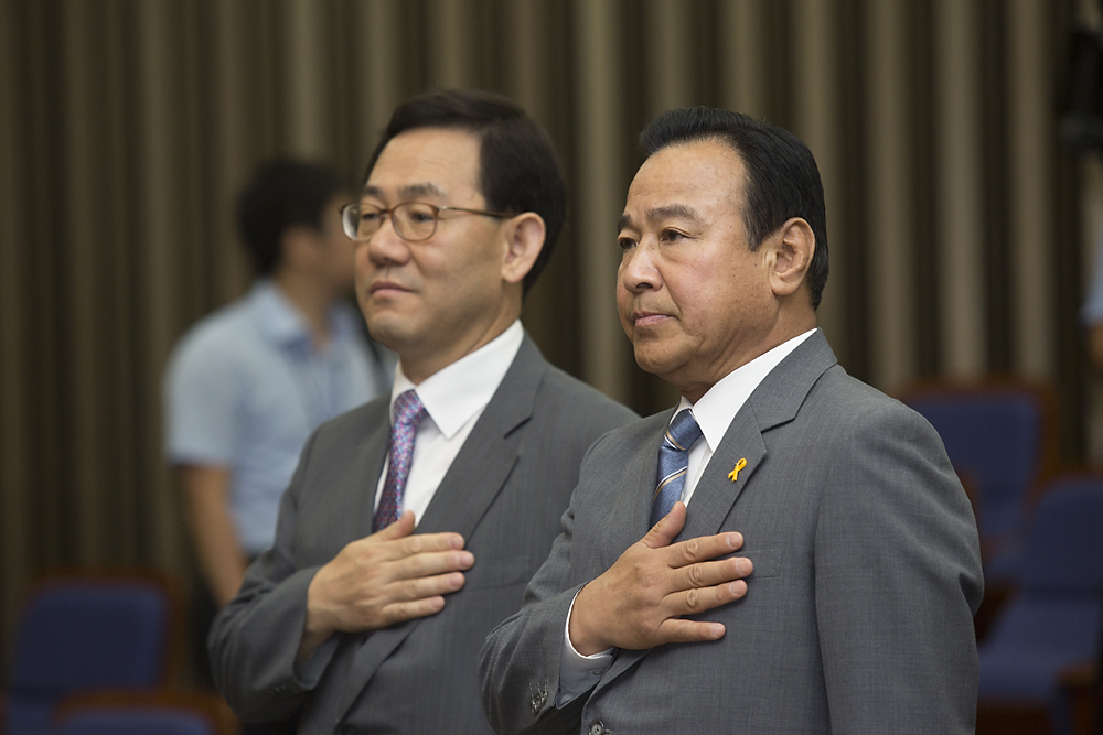 정치/정당/새누리당/의원총회/의총