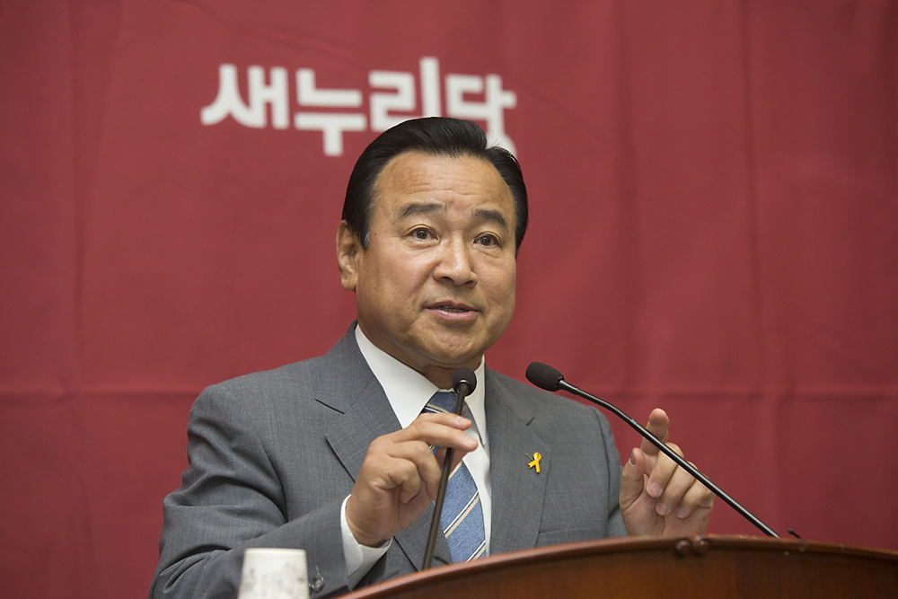 정치/정당/새누리당/의원총회/의총