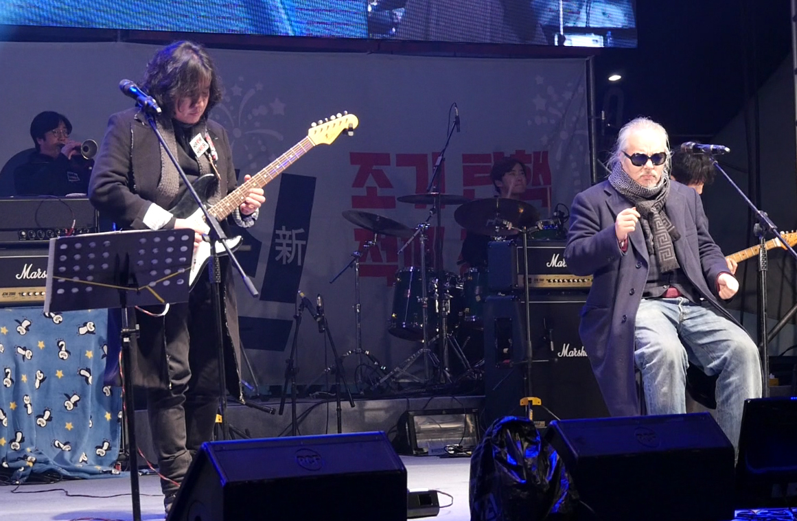 전인권;신대철;아름다운강산;촛불집회