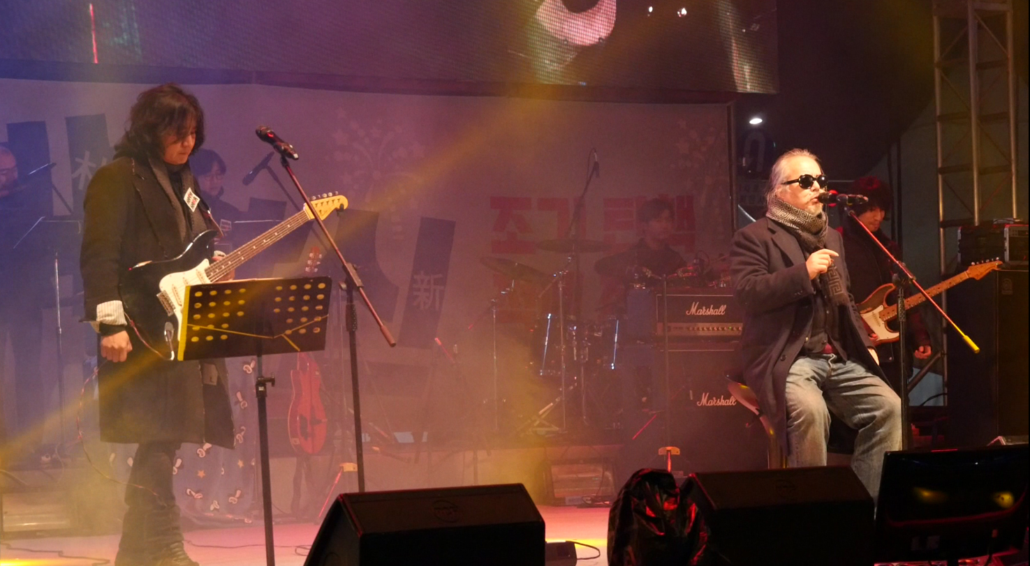 전인권;신대철;아름다운강산;촛불집회