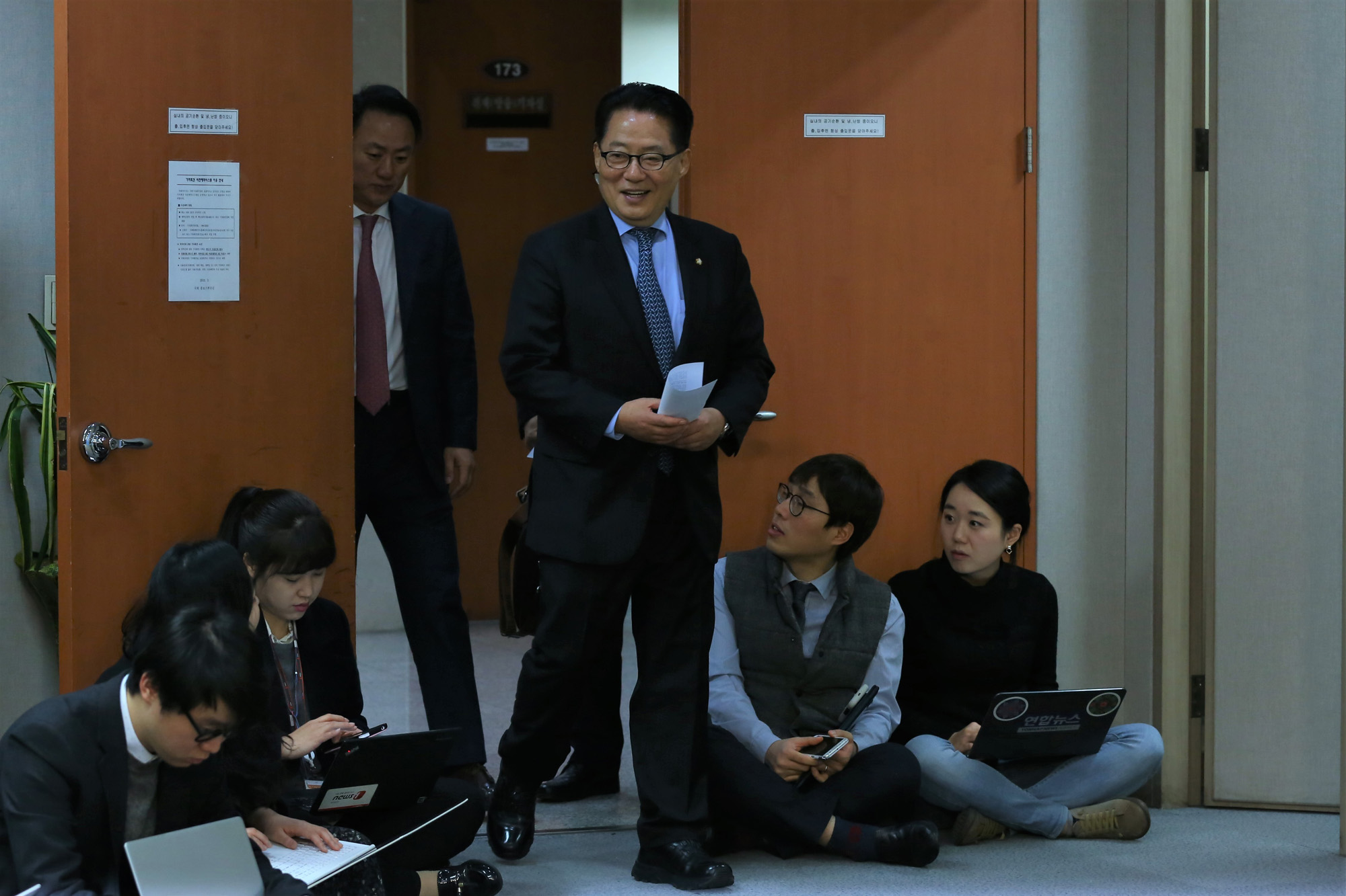 정치;국회;박지원;국민의당경선