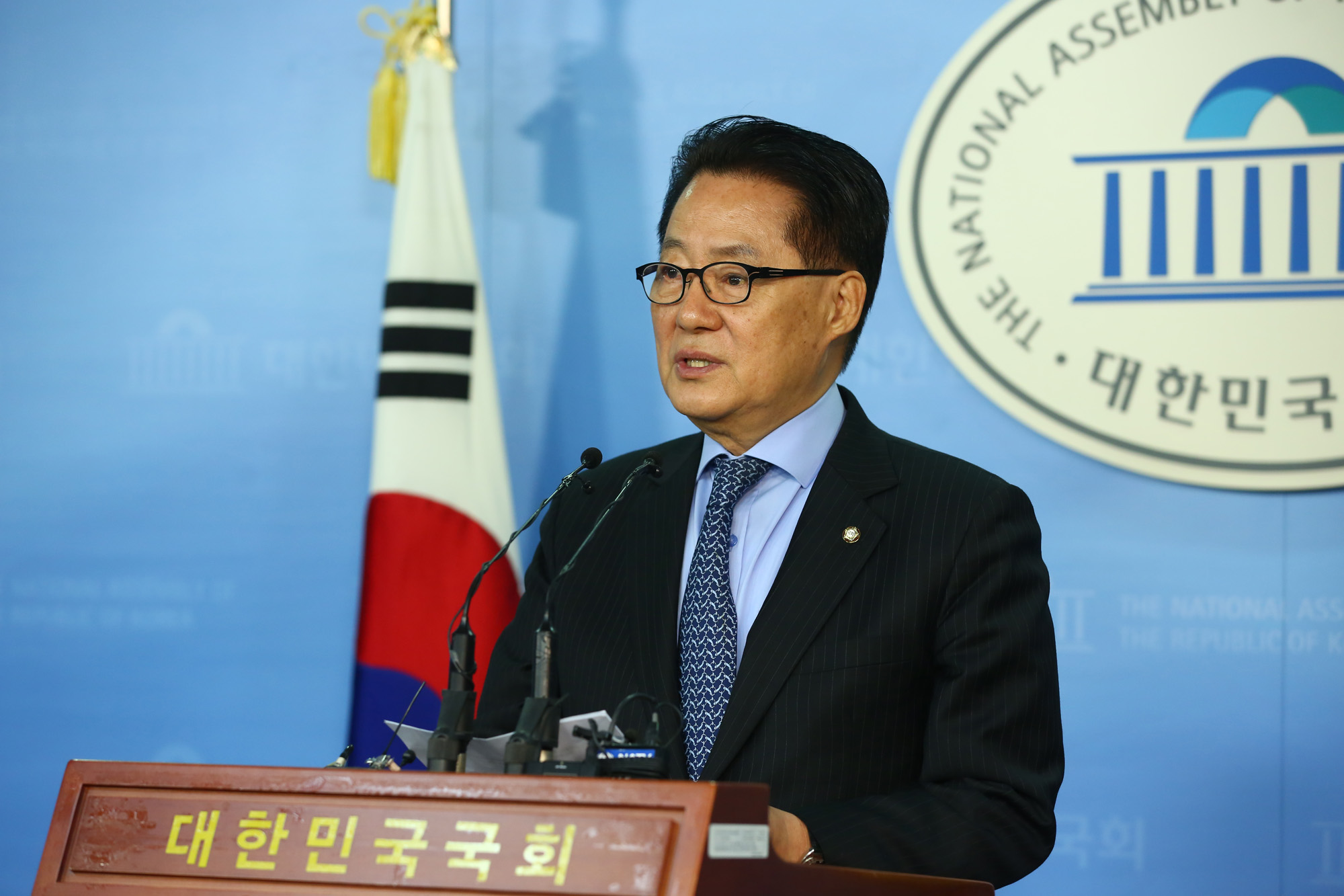 정치;국회;박지원;국민의당경선