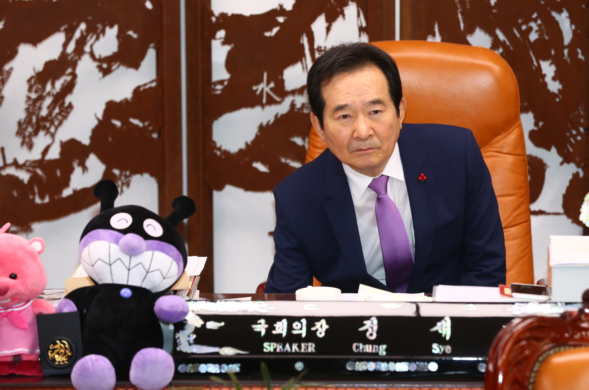 국회;정치;문재인;정세균