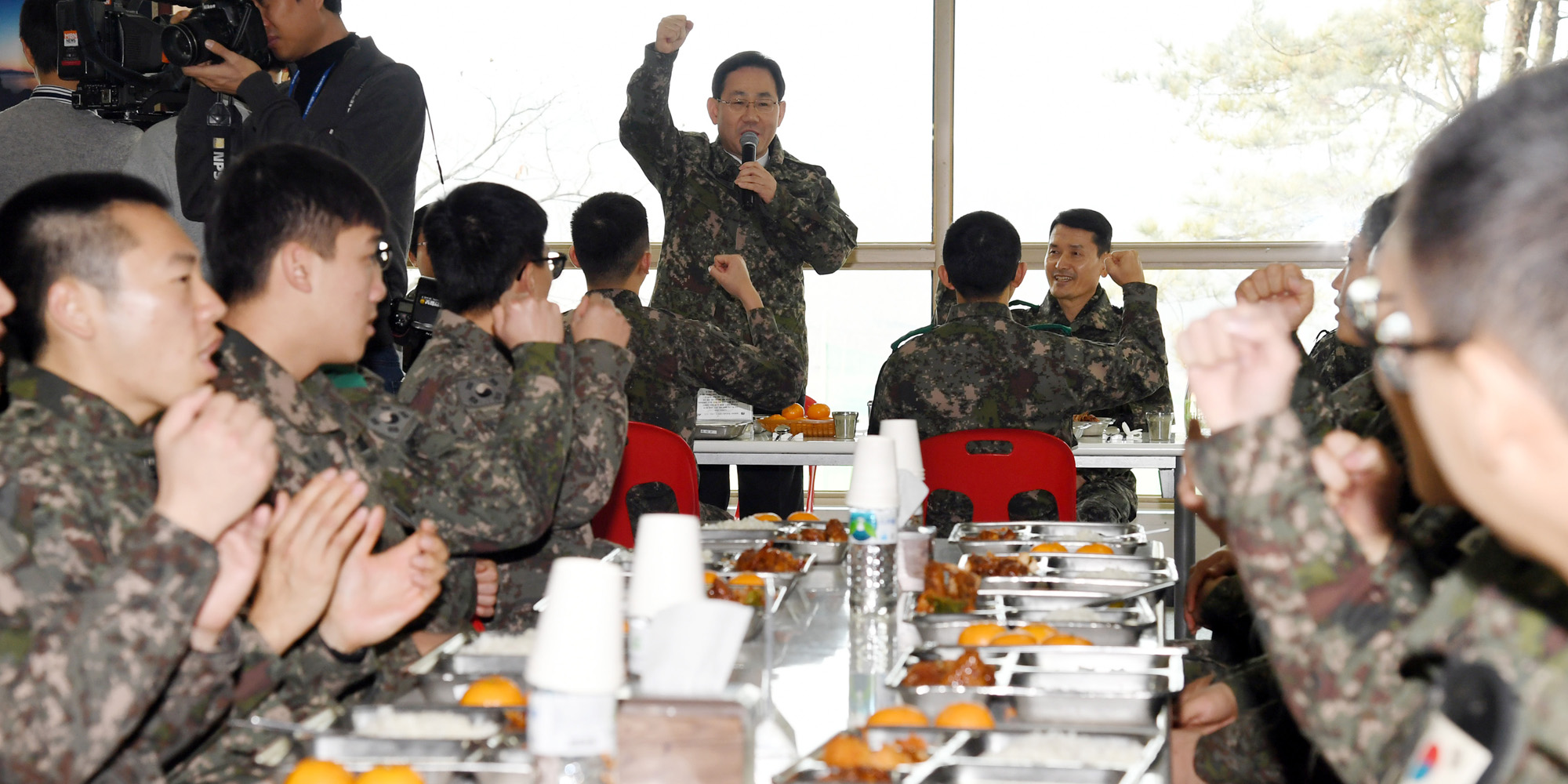 정치;개혁보수신당;도라산전망대