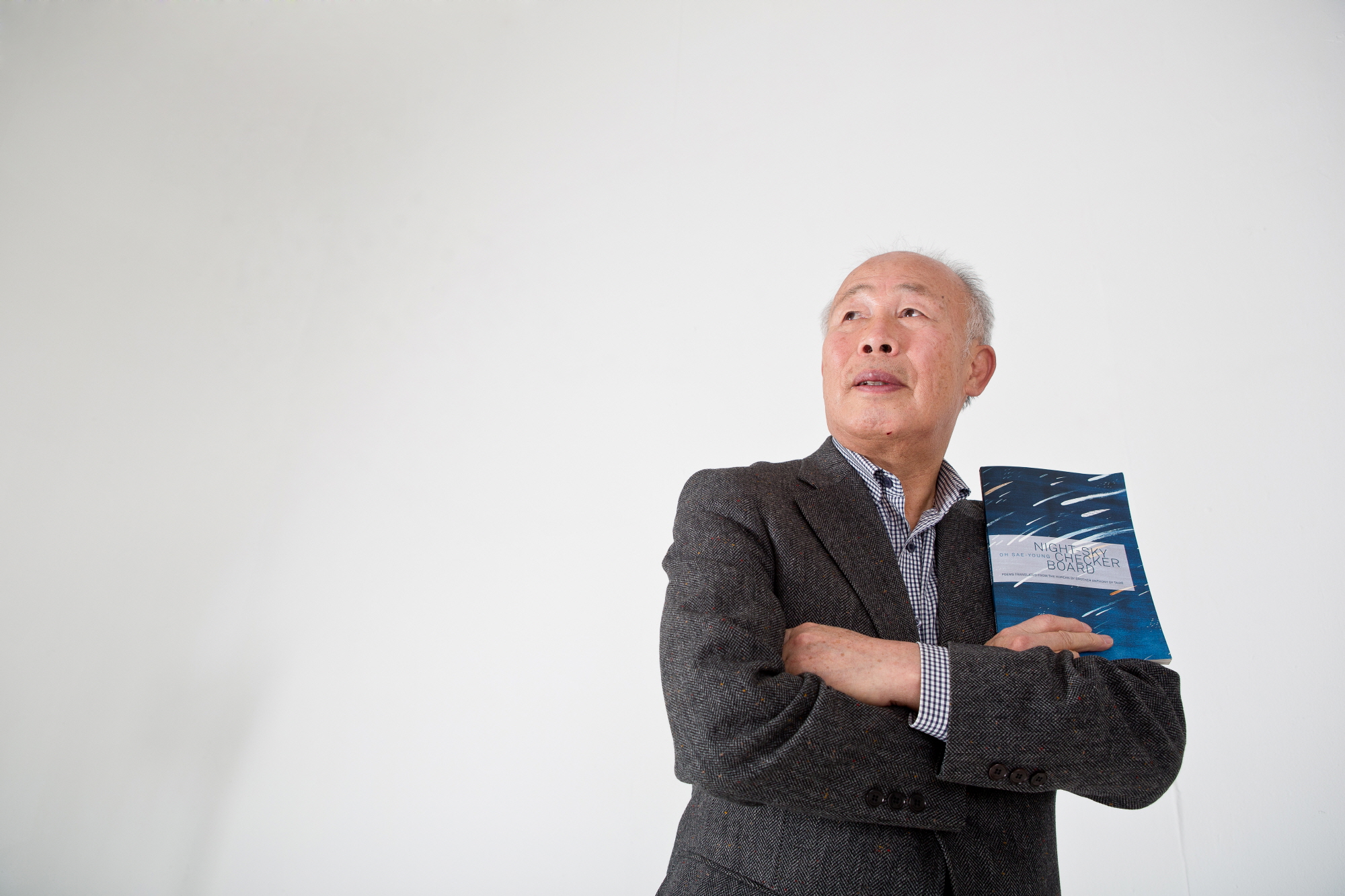 오세영;오세영 작가;오세영 시인