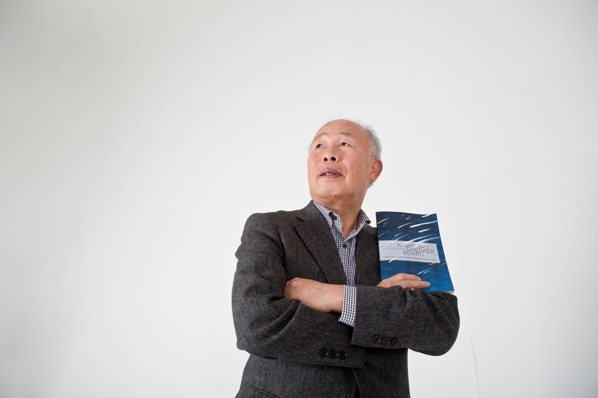 오세영;오세영 작가;오세영 시인