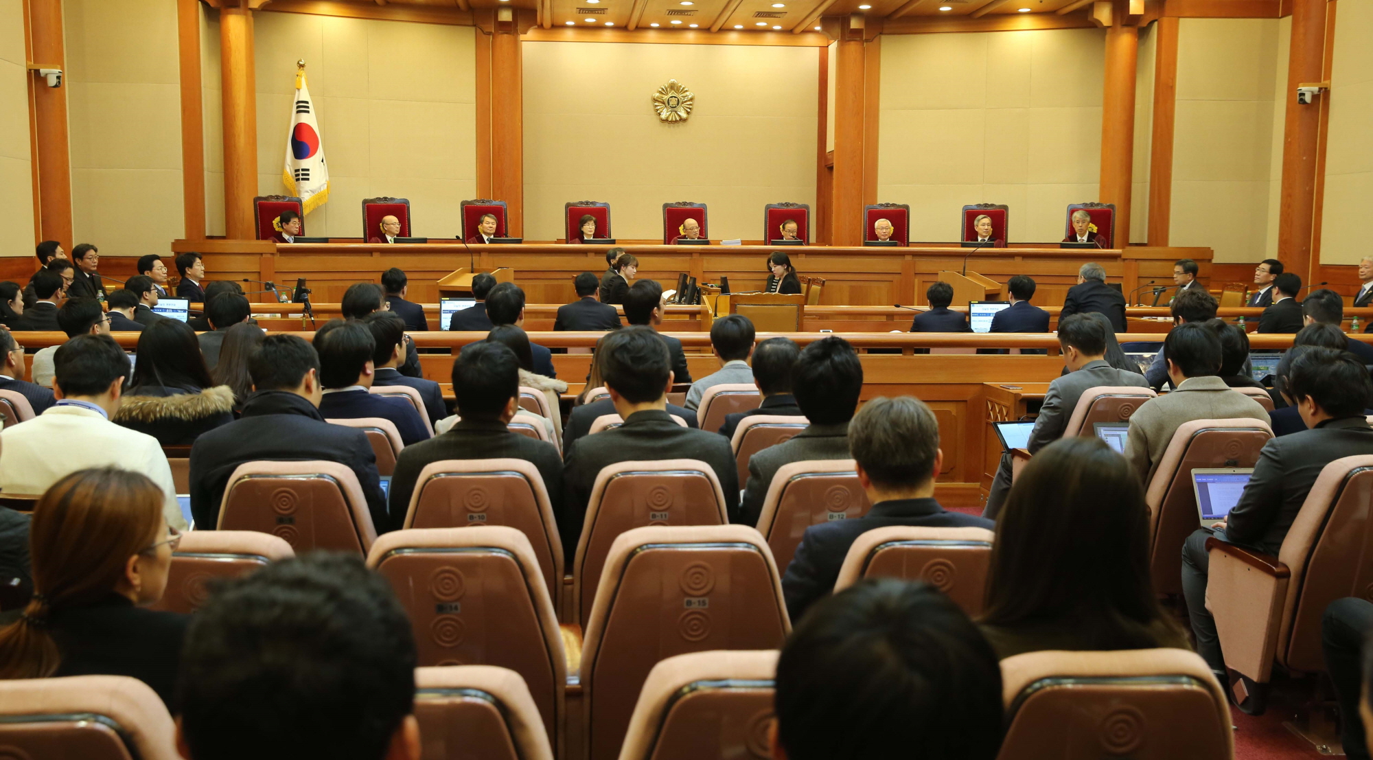 변론기일;박근혜 변론기일;헌재;헌법재판소