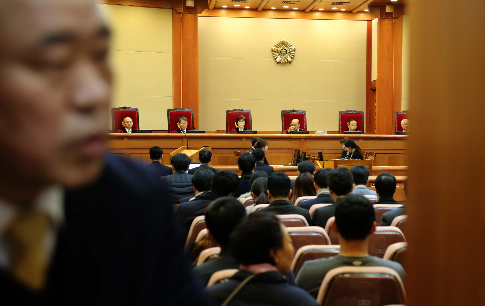 변론기일;박근혜 변론기일;헌재;헌법재판소