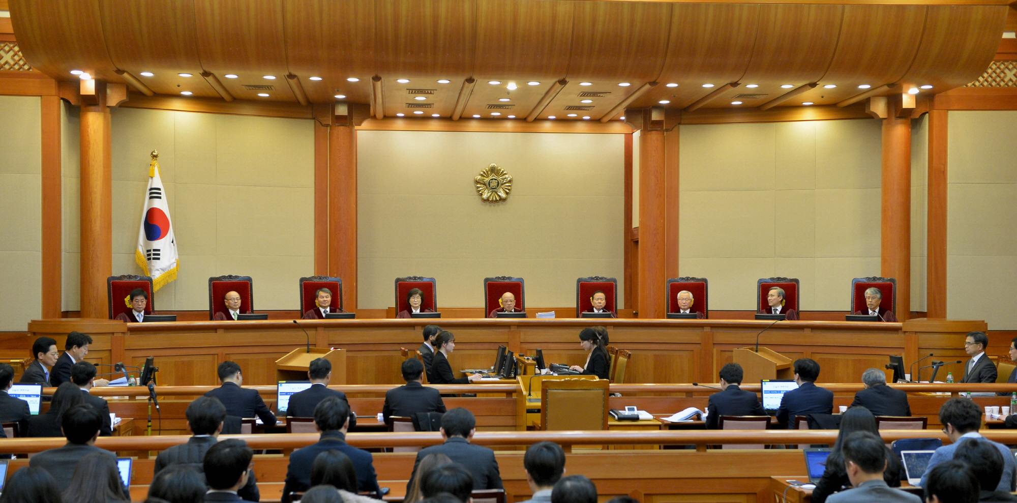 변론기일;박근혜 변론기일;헌재;헌법재판소