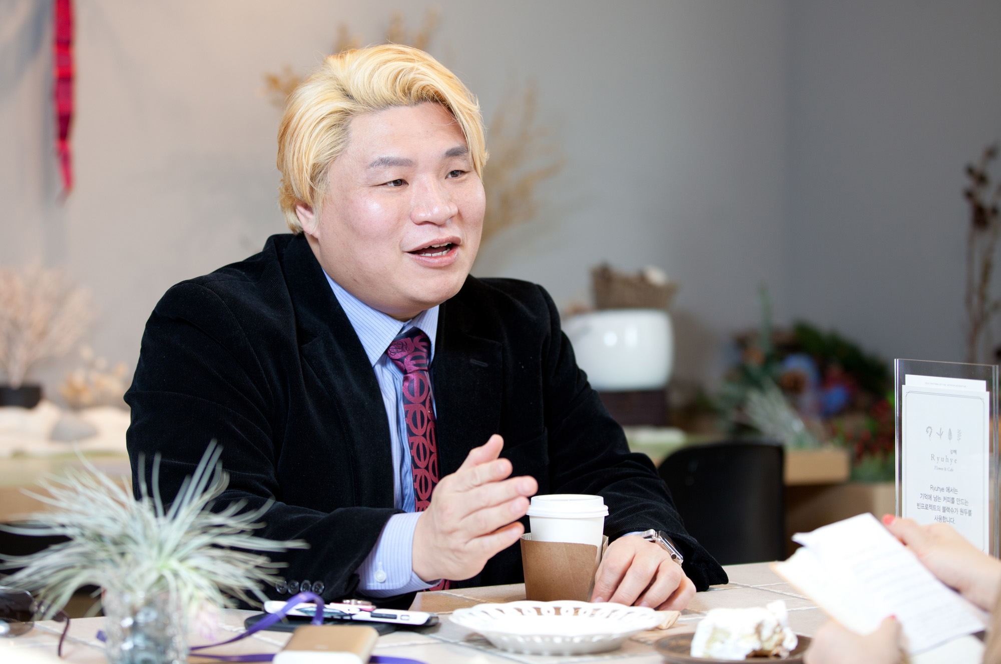 김남훈;프로레슬러;UFC;해설가