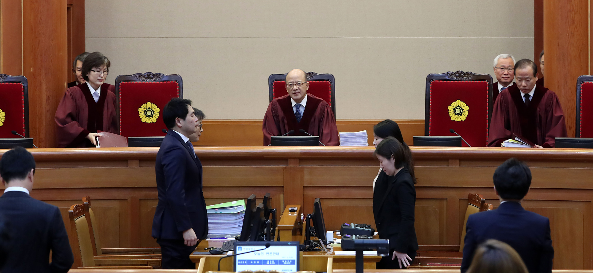 2차심리;헌재;헌법재판소;2차변론기일;탄핵 심리;탄핵 변론기일
