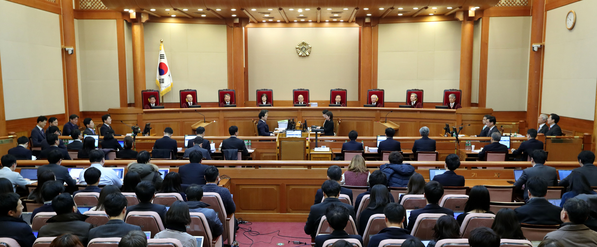 2차심리;헌재;헌법재판소;2차변론기일;탄핵 심리;탄핵 변론기일