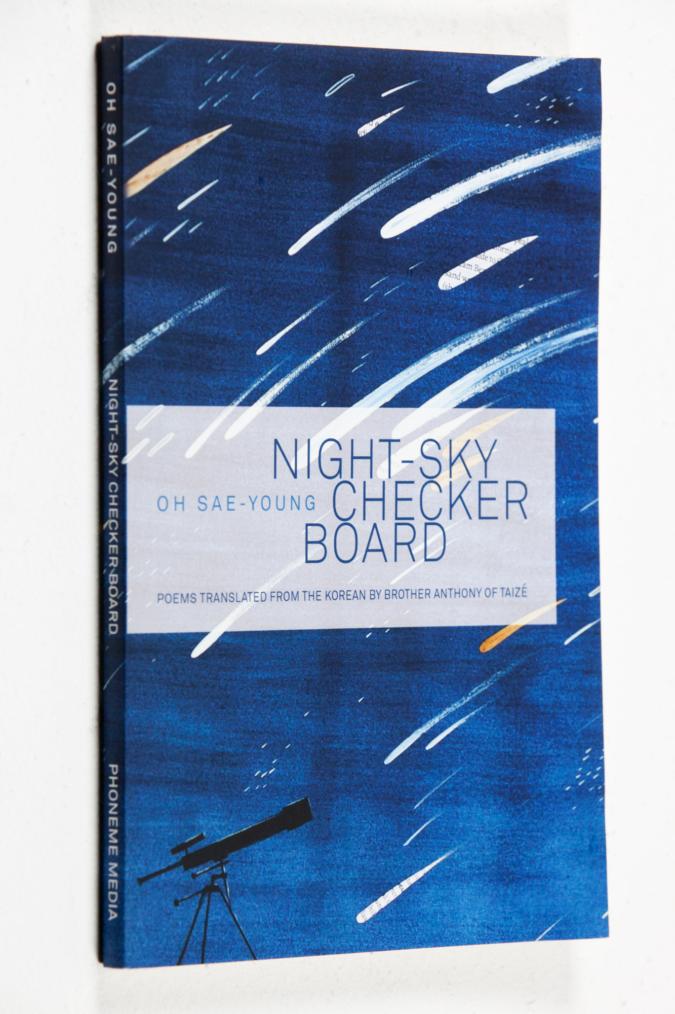오세영;시집;밤하늘의바둑판;Night-SkyCheckerboard