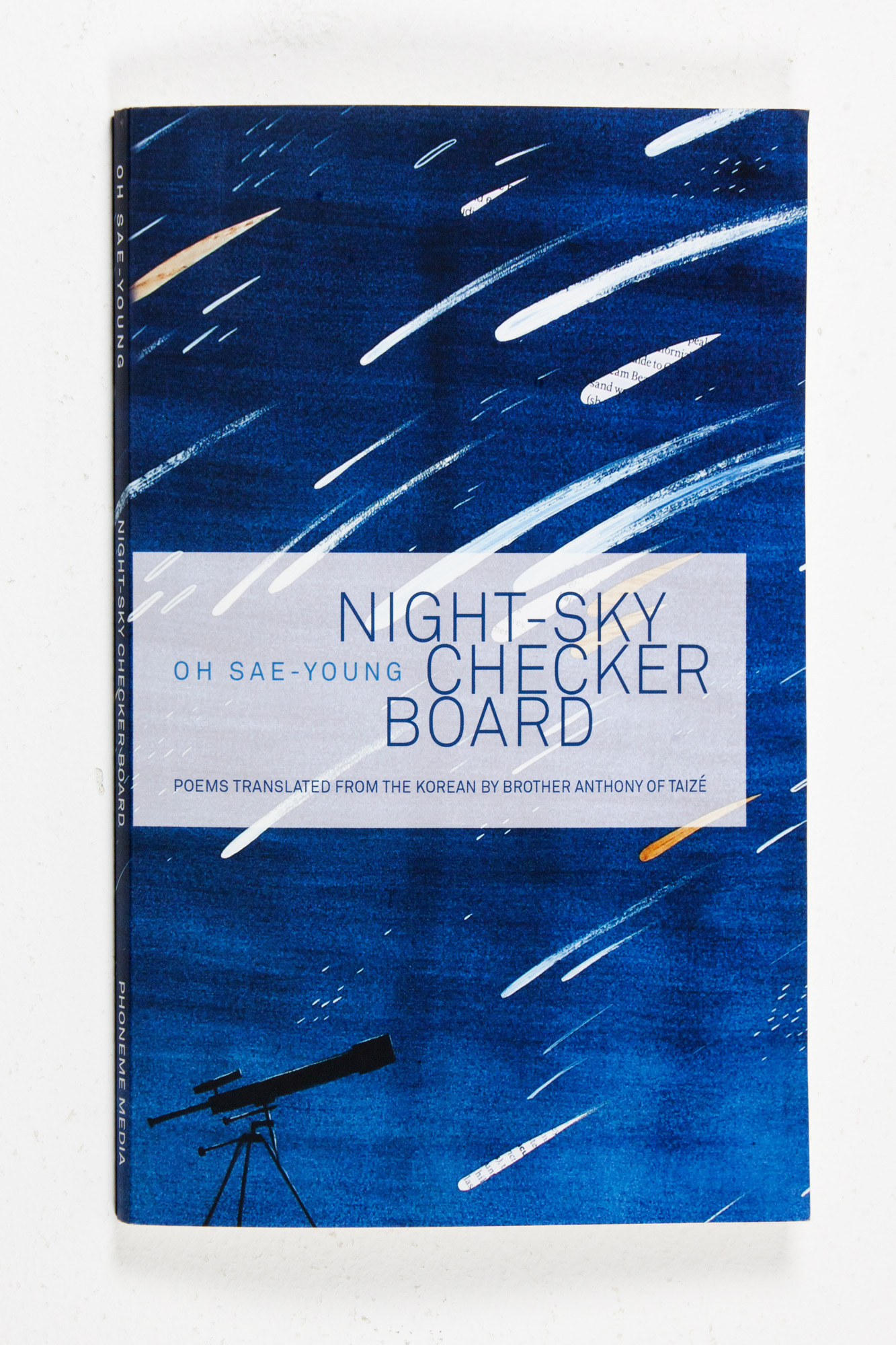 오세영;시집;밤하늘의바둑판;Night-SkyCheckerboard