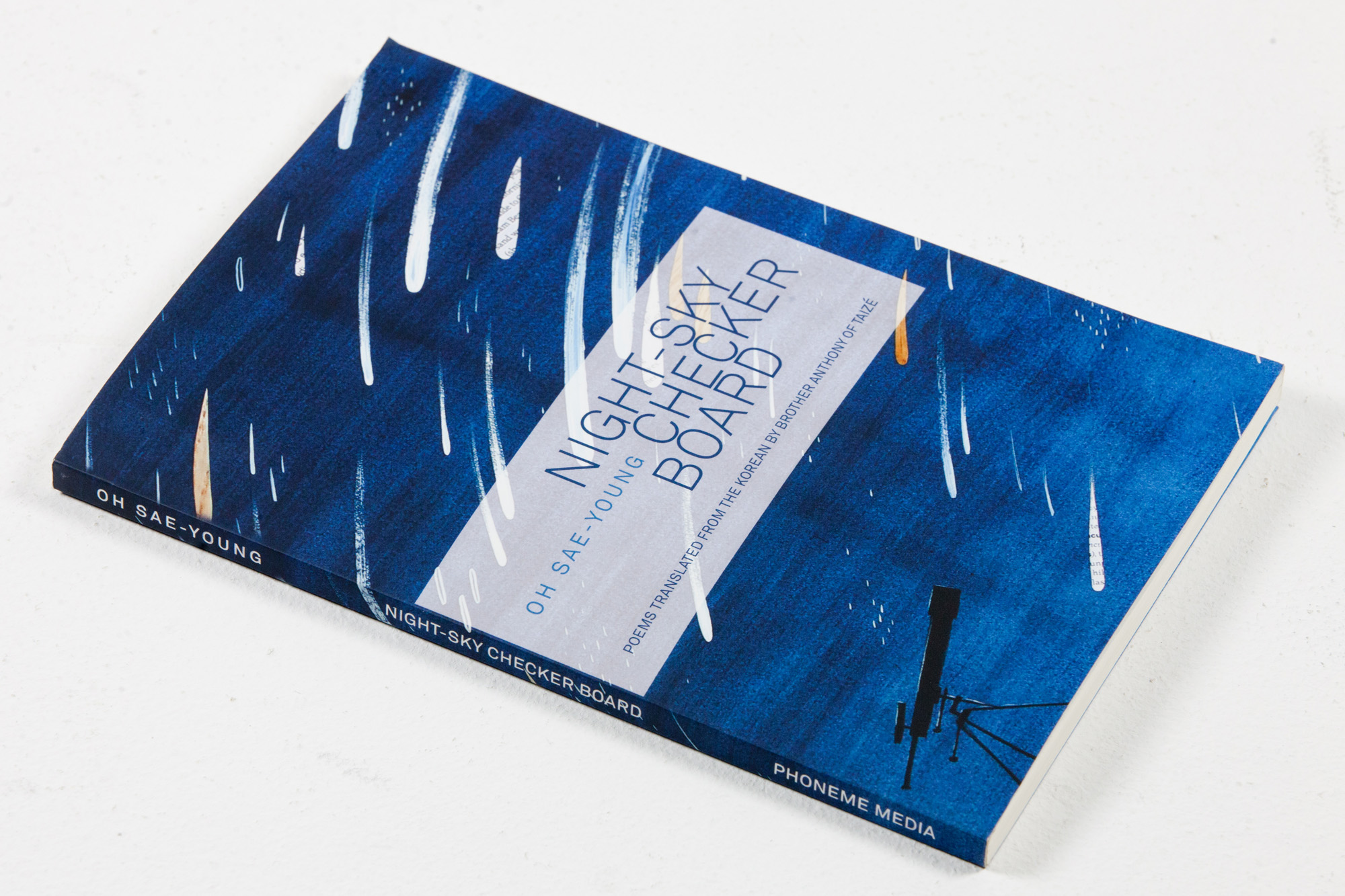 오세영;시집;밤하늘의바둑판;Night-SkyCheckerboard