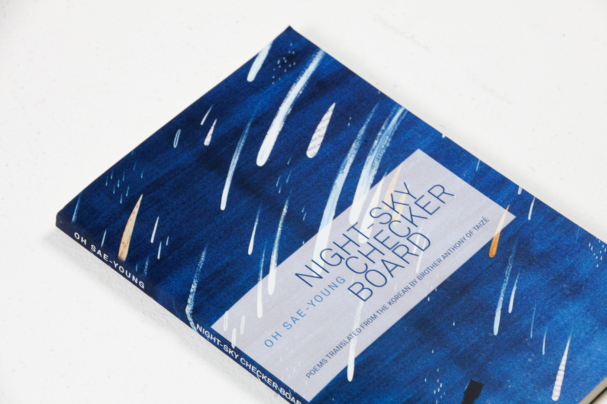 오세영;시집;밤하늘의바둑판;Night-SkyCheckerboard