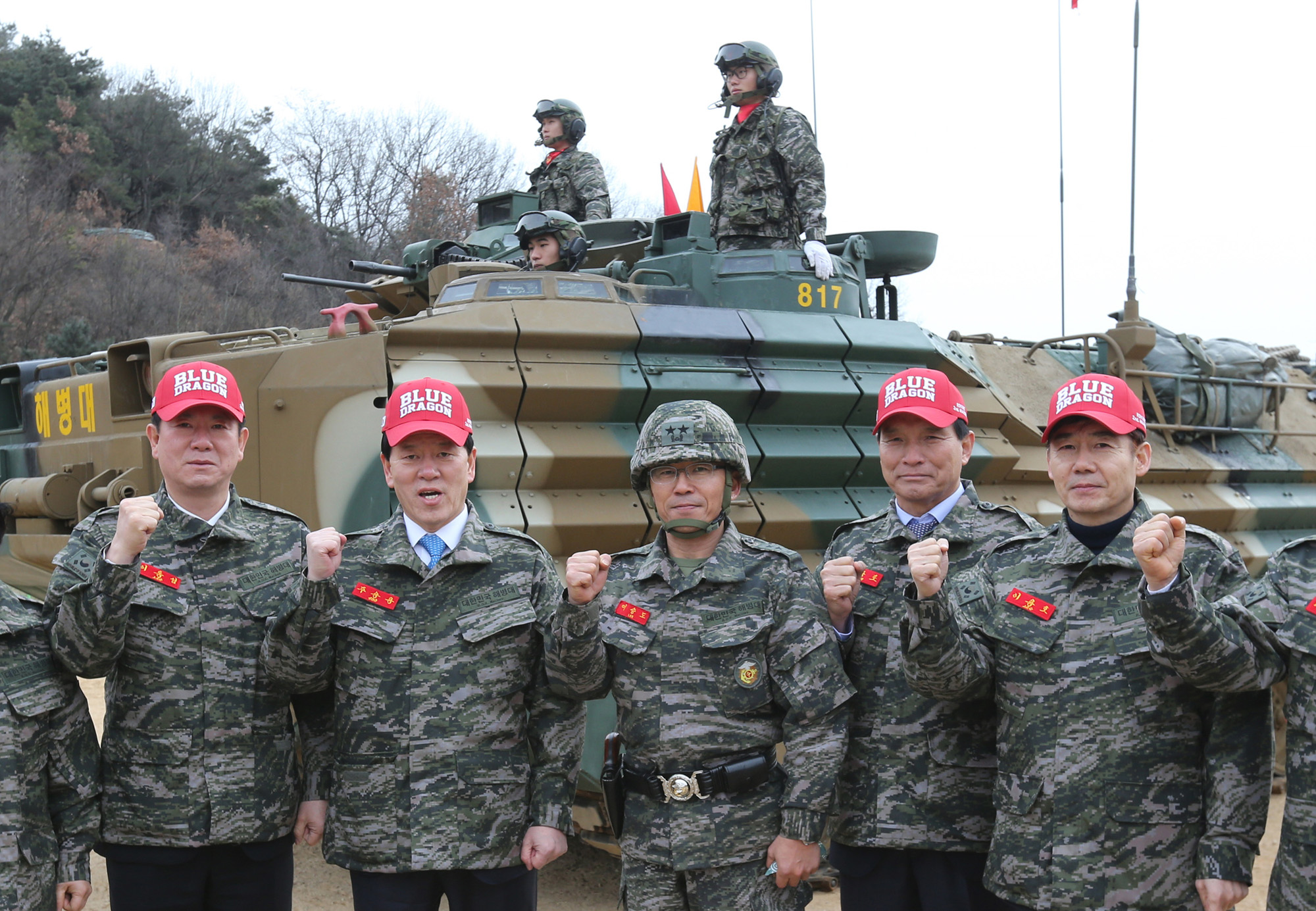 정치;국민의당;애기봉전망대;주승용