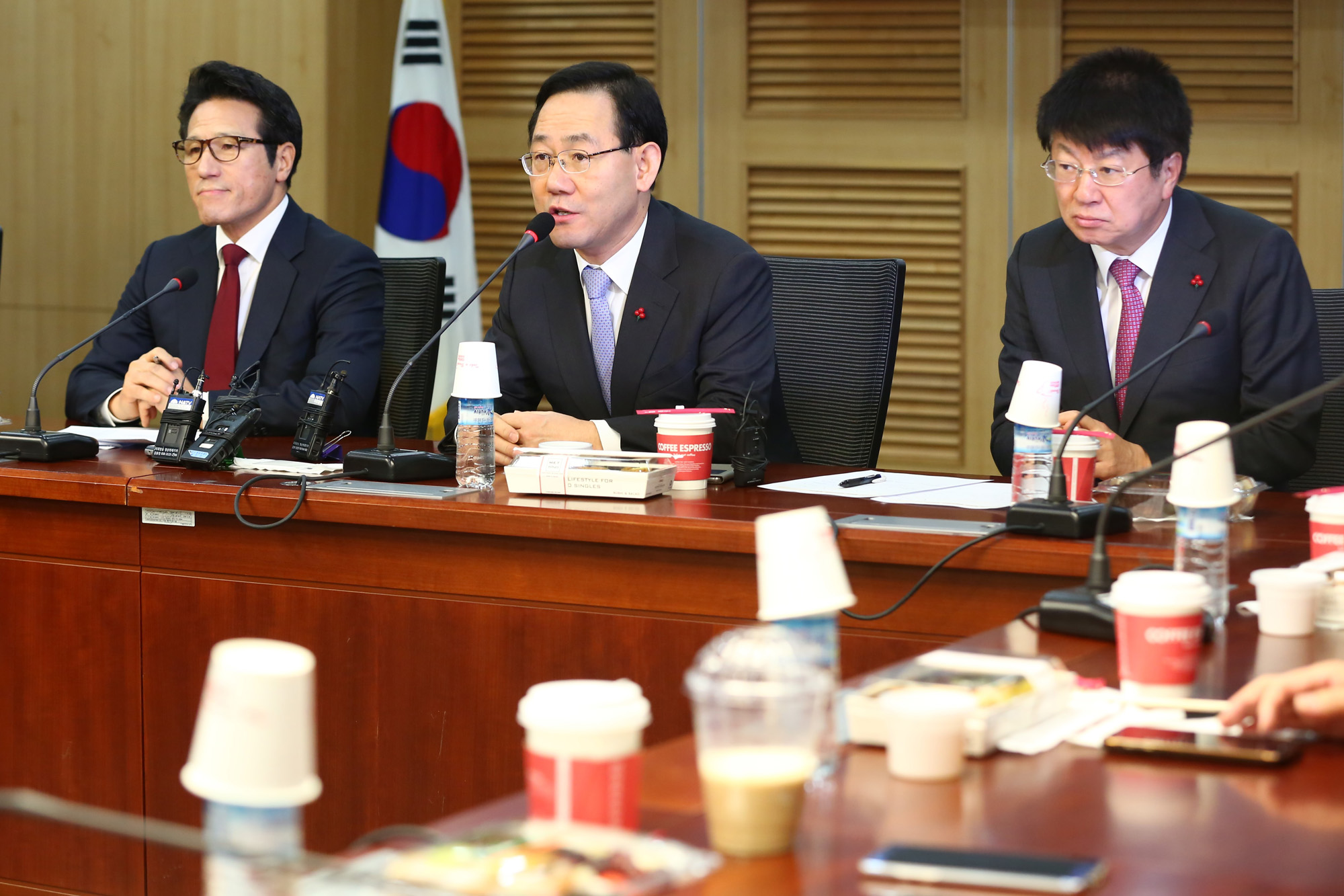 정치;국회;개혁보수신당;창당준비회의