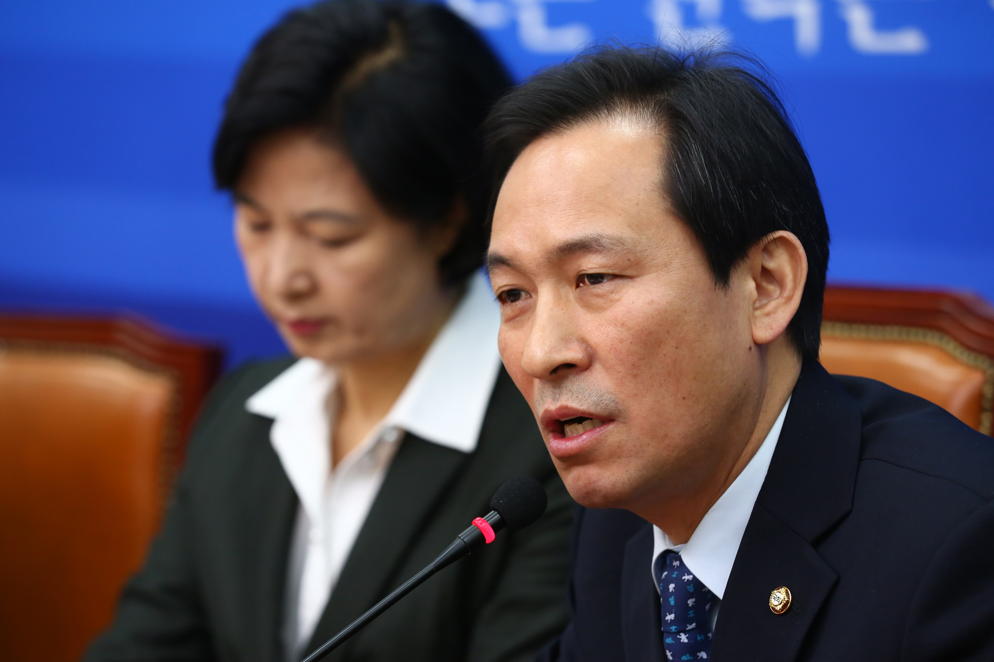 정치;국회;더불어민주당;최고위원회의;우상호