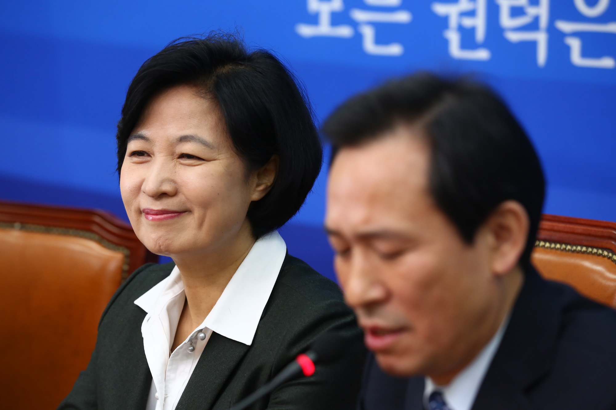 정치;국회;더불어민주당;최고위원회의;추미애