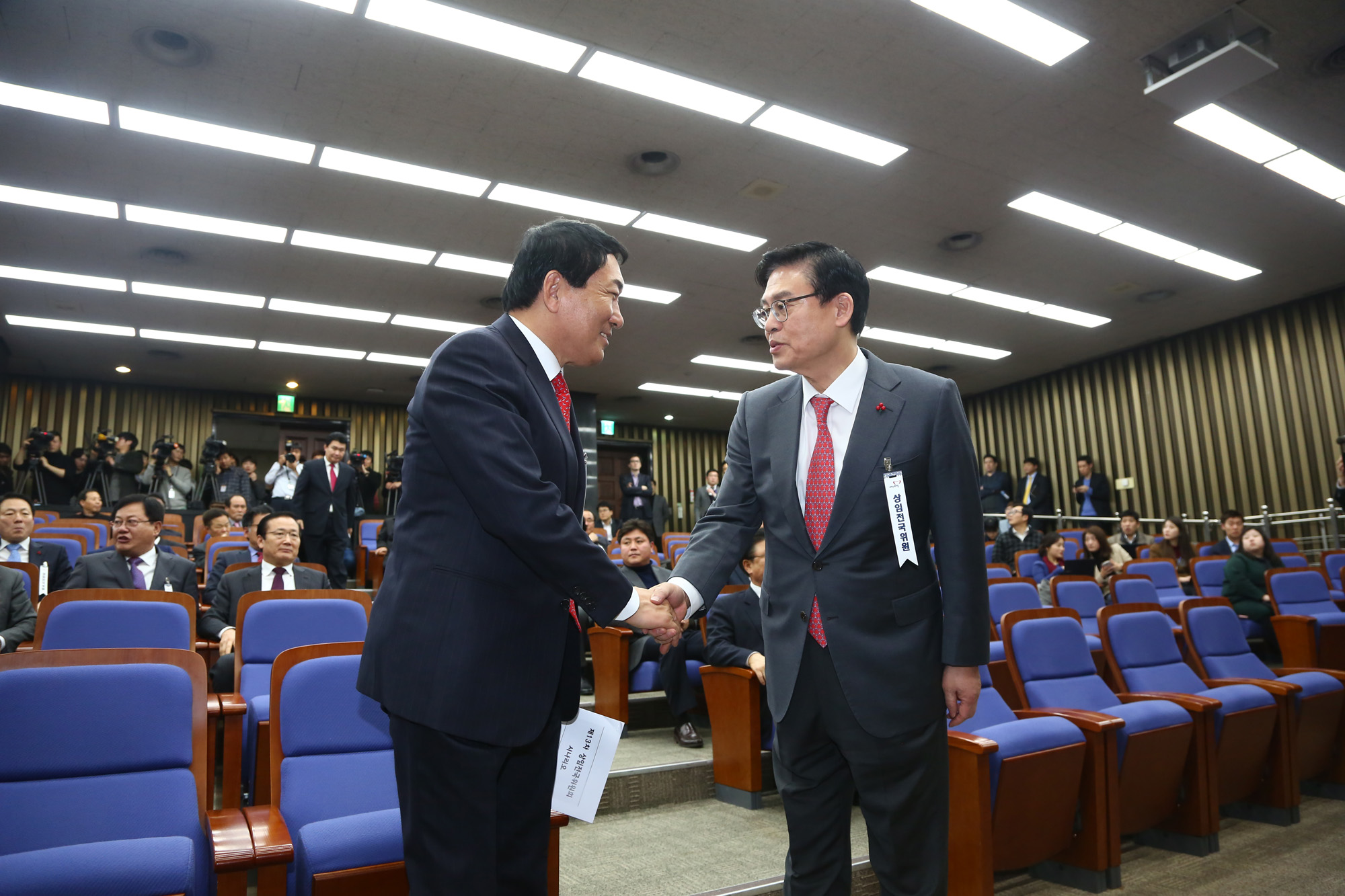 정치;국회;새누리당;상임전국위원회;정우택