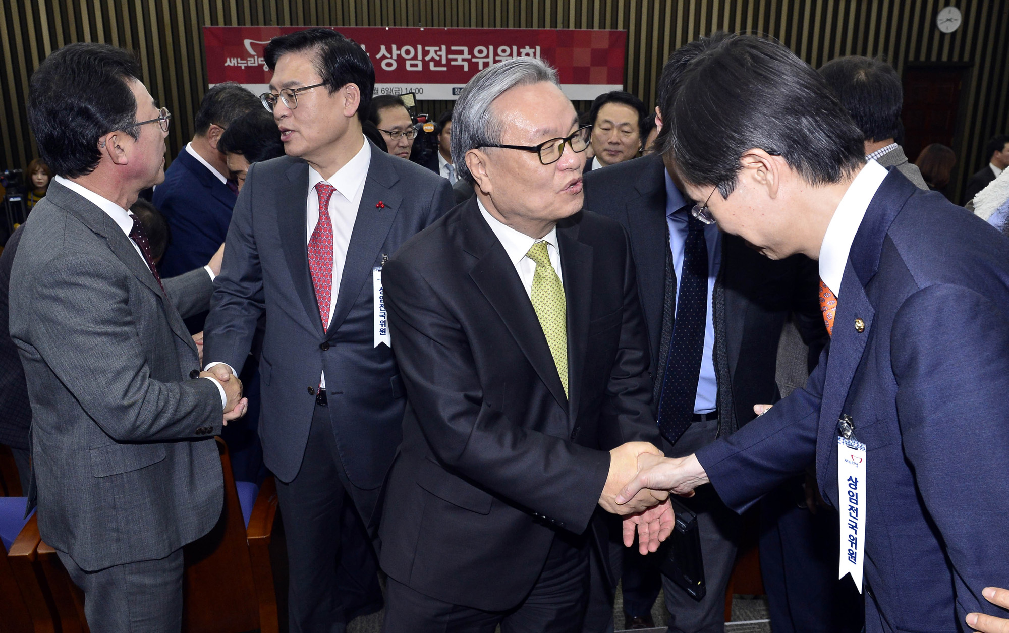 정치;국회;새누리당;상임전국위원회;인명진