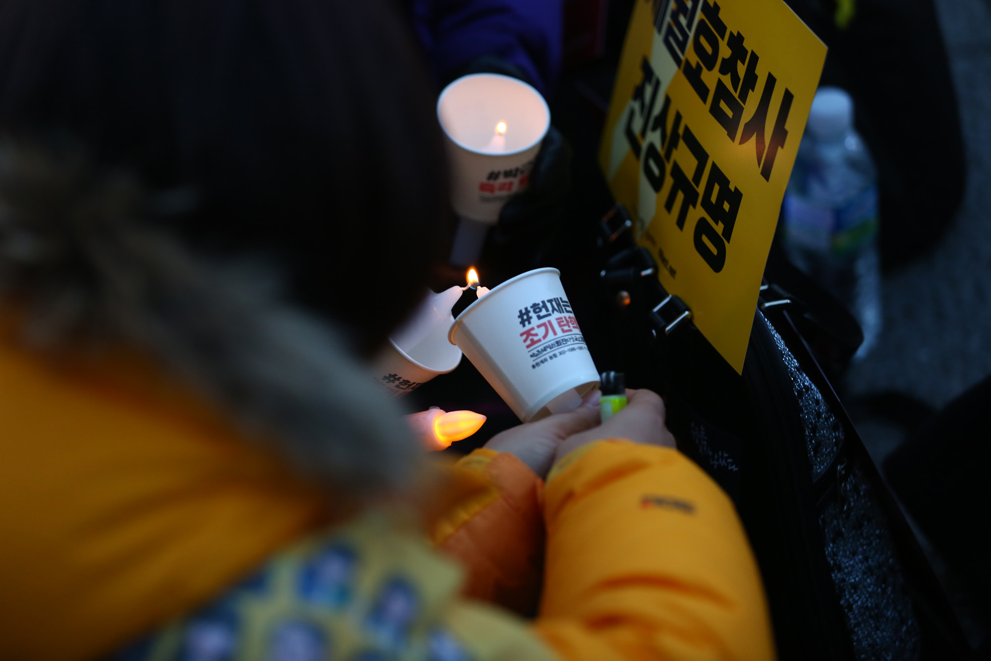 정치;사회;촛불집회;11차촛불집회;세월호1000일