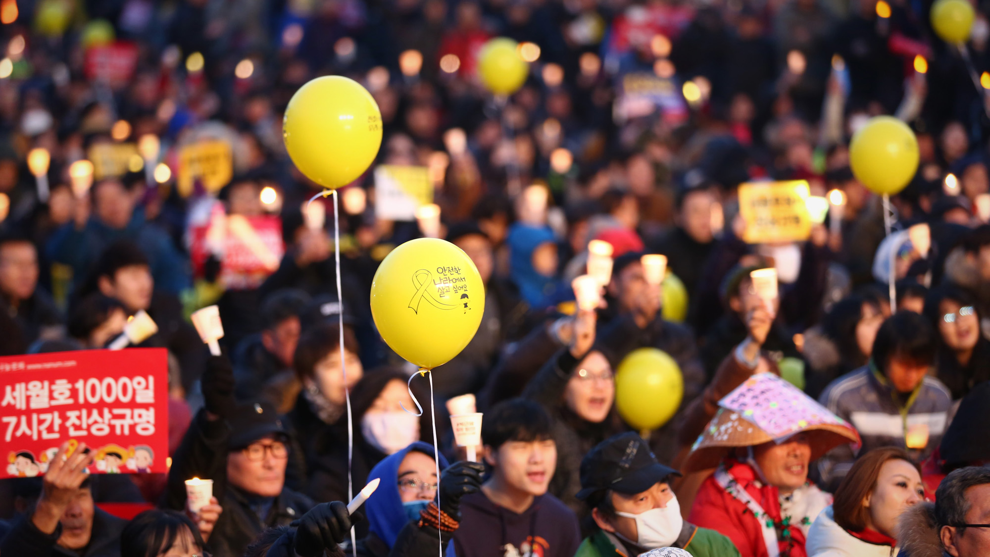 정치;사회;촛불집회;11차촛불집회;세월호1000일