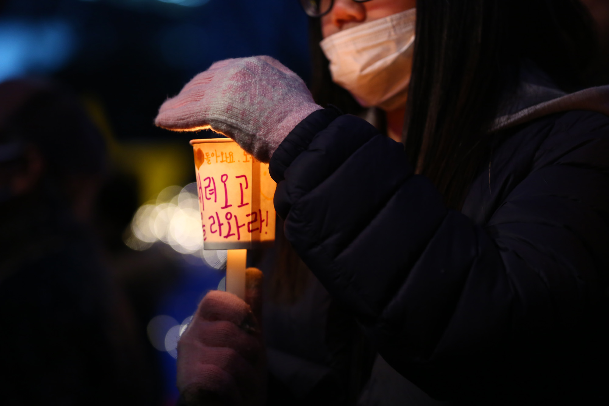 정치;사회;촛불집회;11차촛불집회;세월호1000일