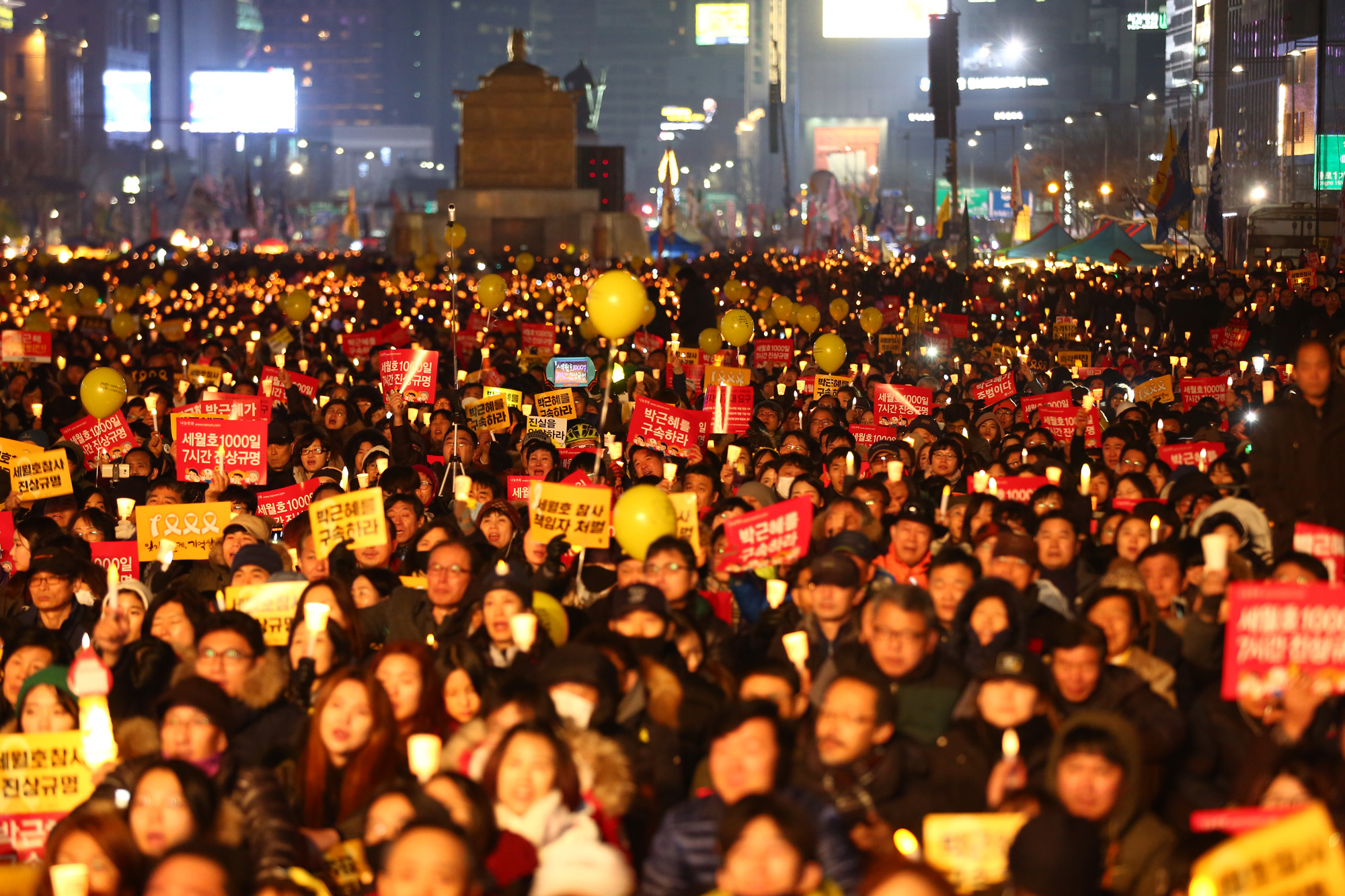 정치;사회;촛불집회;11차촛불집회;세월호1000일