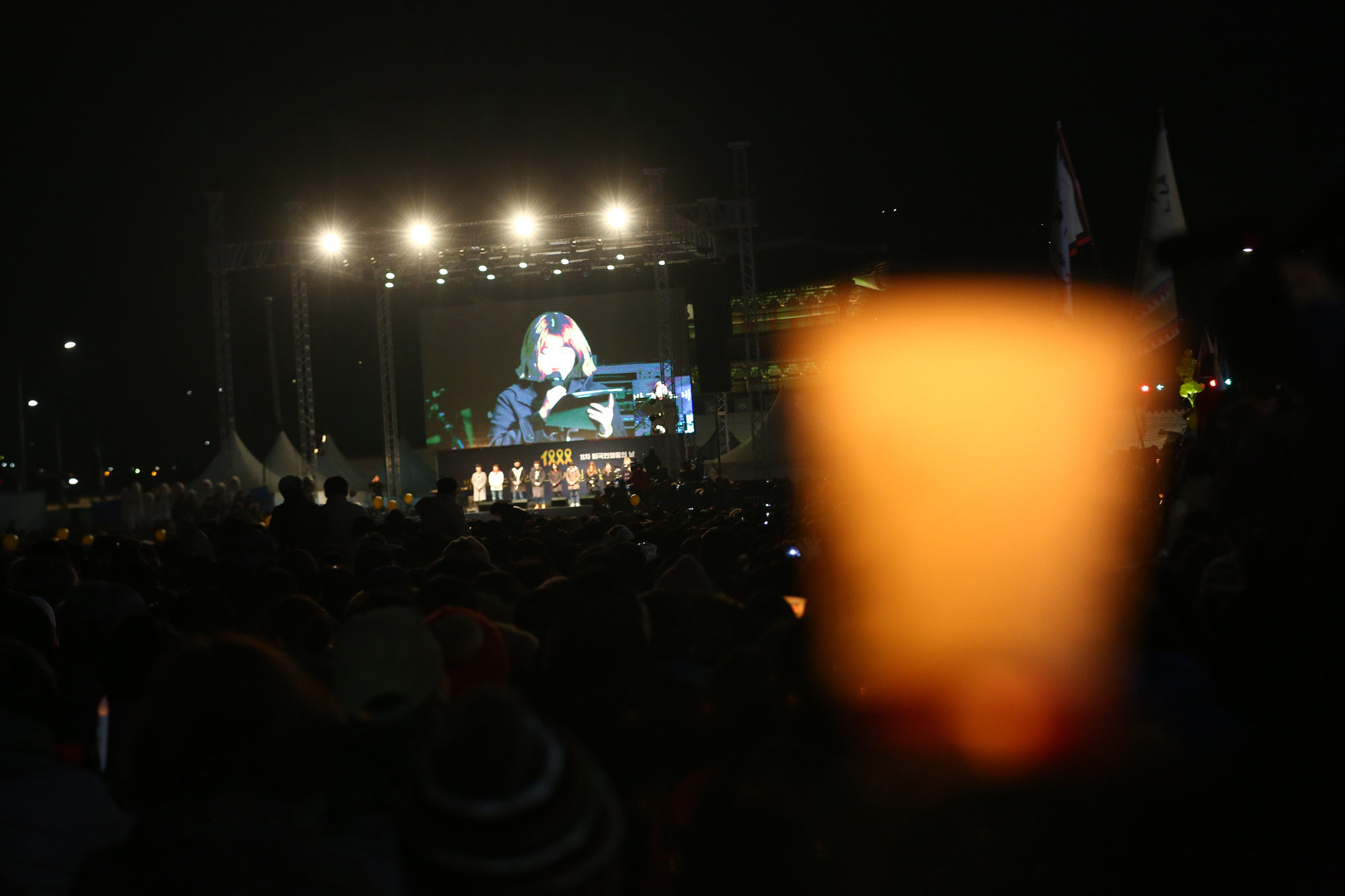 정치;사회;촛불집회;11차촛불집회;세월호1000일