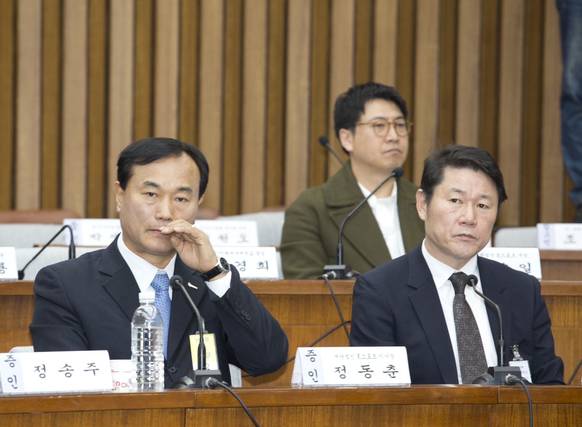 국회;청문회;국조특위;국정조사;박근혜;최순실;국정농단