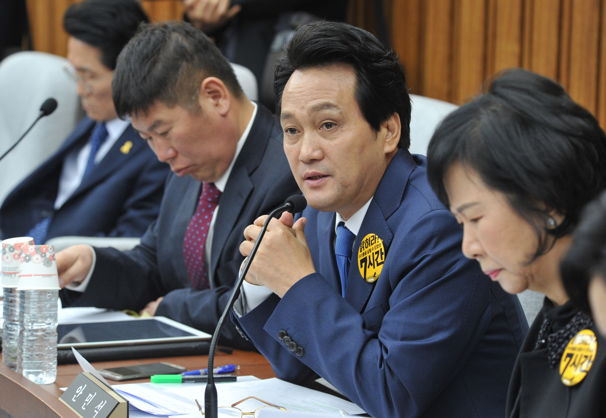 최순실게이트;국회;국정조사;7차청문회;정동춘;남궁곤;노승일