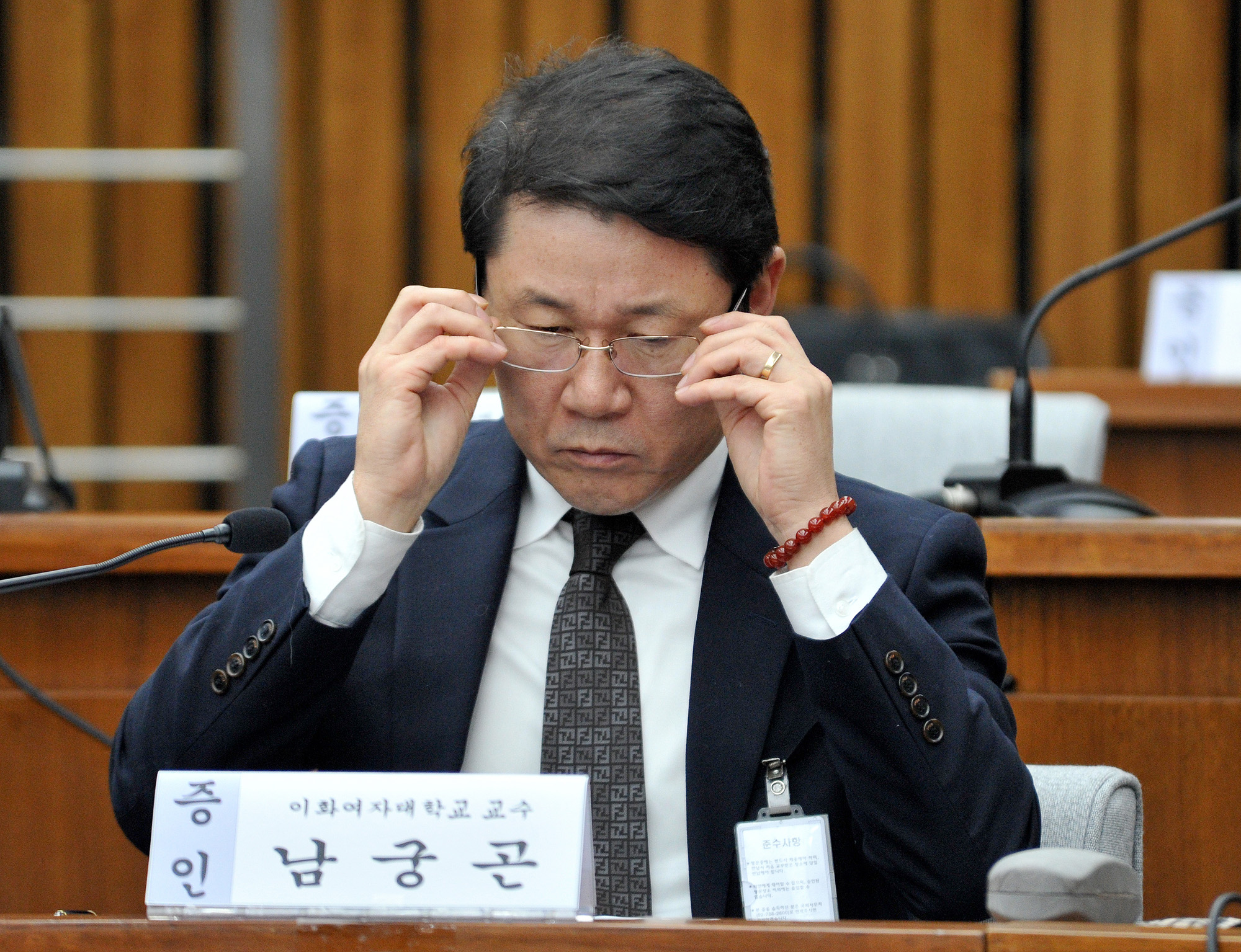 최순실게이트;국회;국정조사;7차청문회;정동춘;남궁곤;노승일