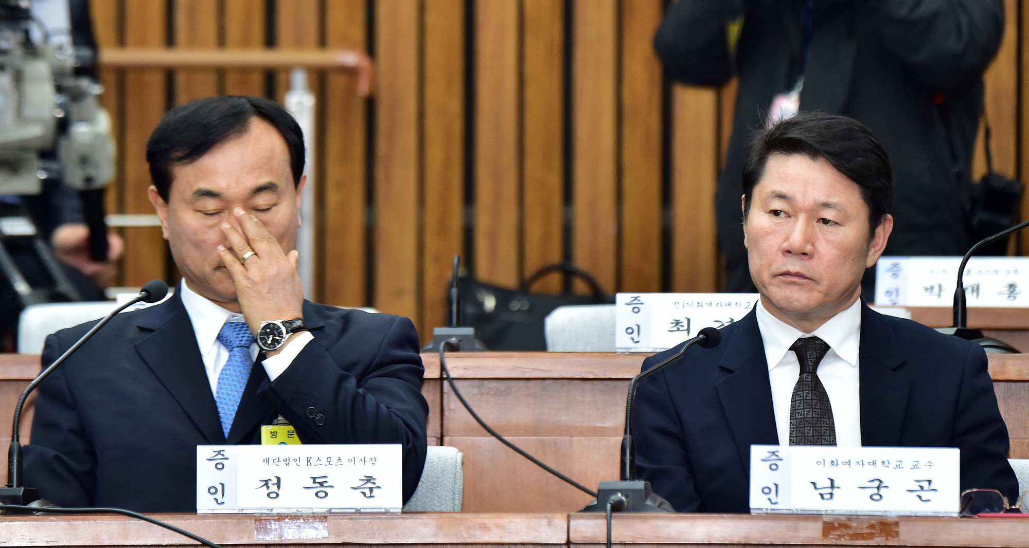 최순실게이트;국회;국정조사;7차청문회;정동춘;남궁곤;노승일