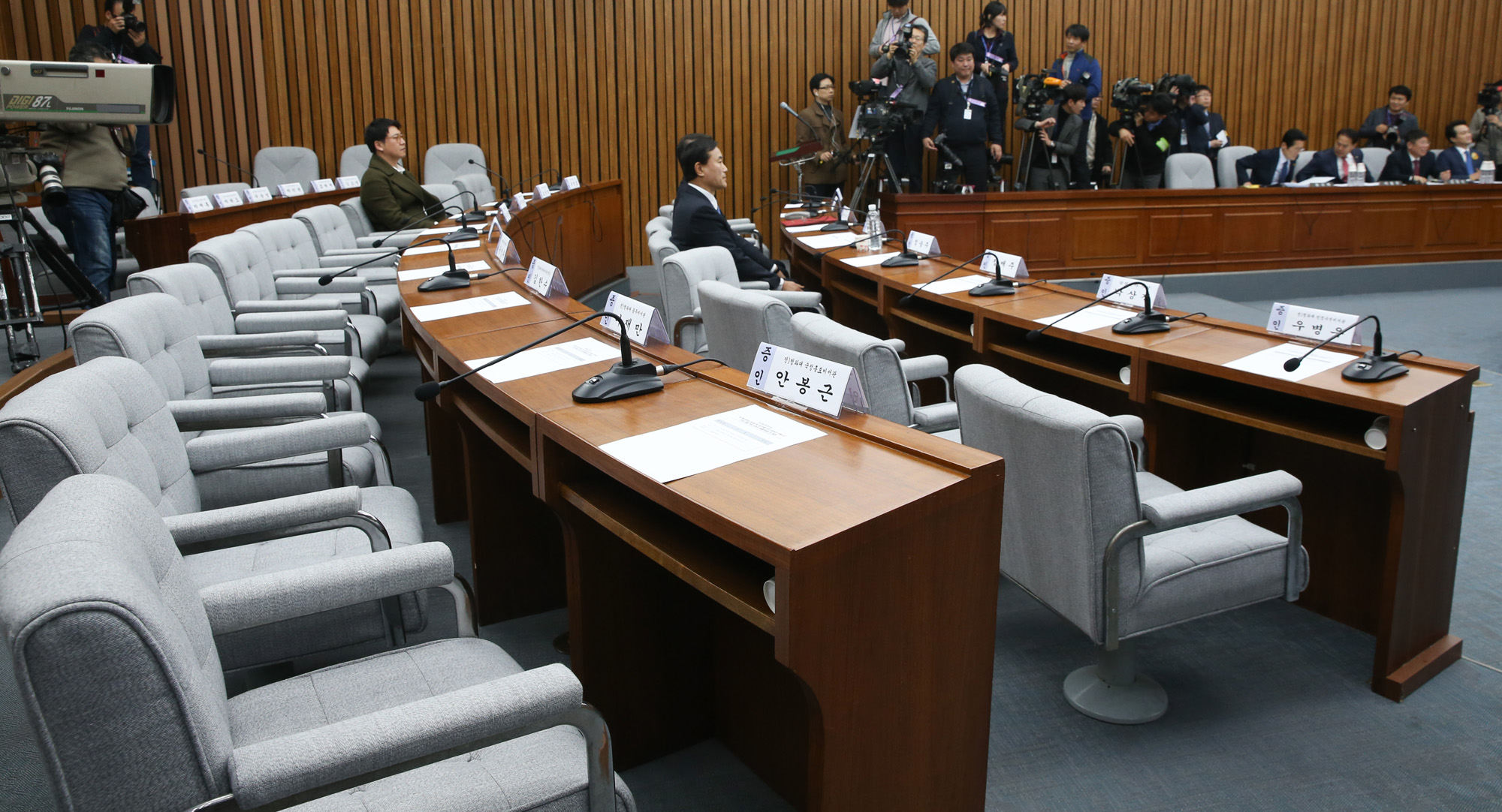 최순실게이트;국회;국정조사;7차청문회;정동춘;남궁곤;노승일