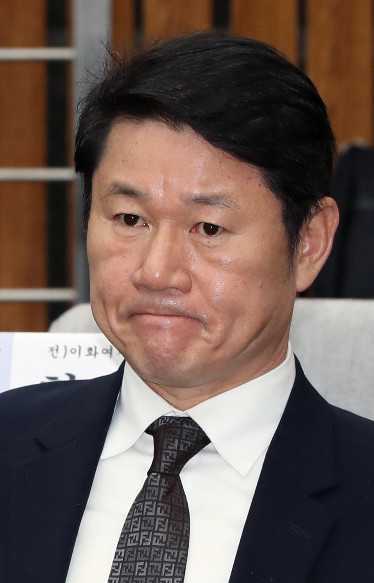 최순실게이트;국회;국정조사;7차청문회;정동춘;남궁곤;노승일