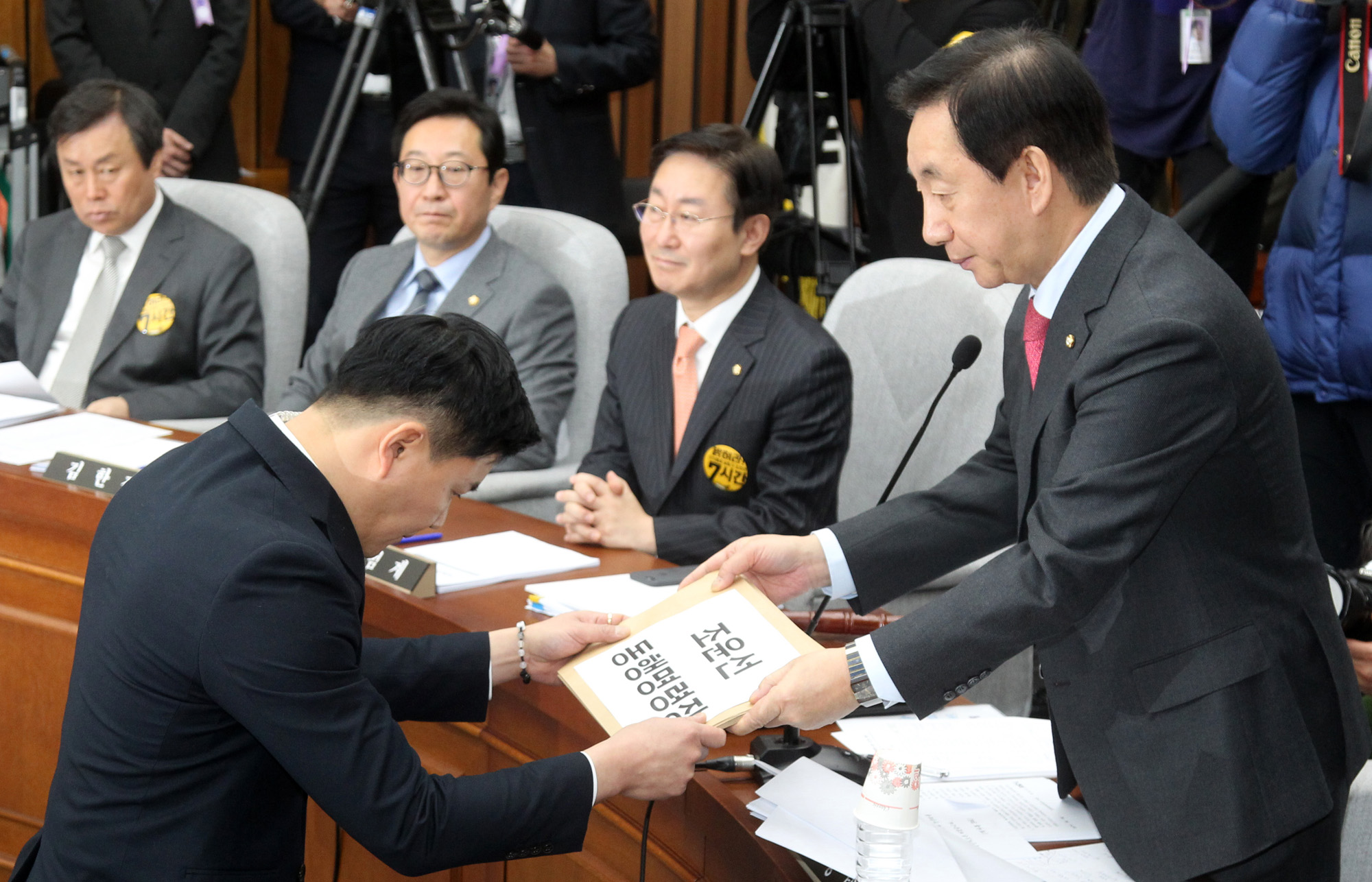 최순실게이트;국회;국정조사;7차청문회;정동춘;남궁곤;노승일