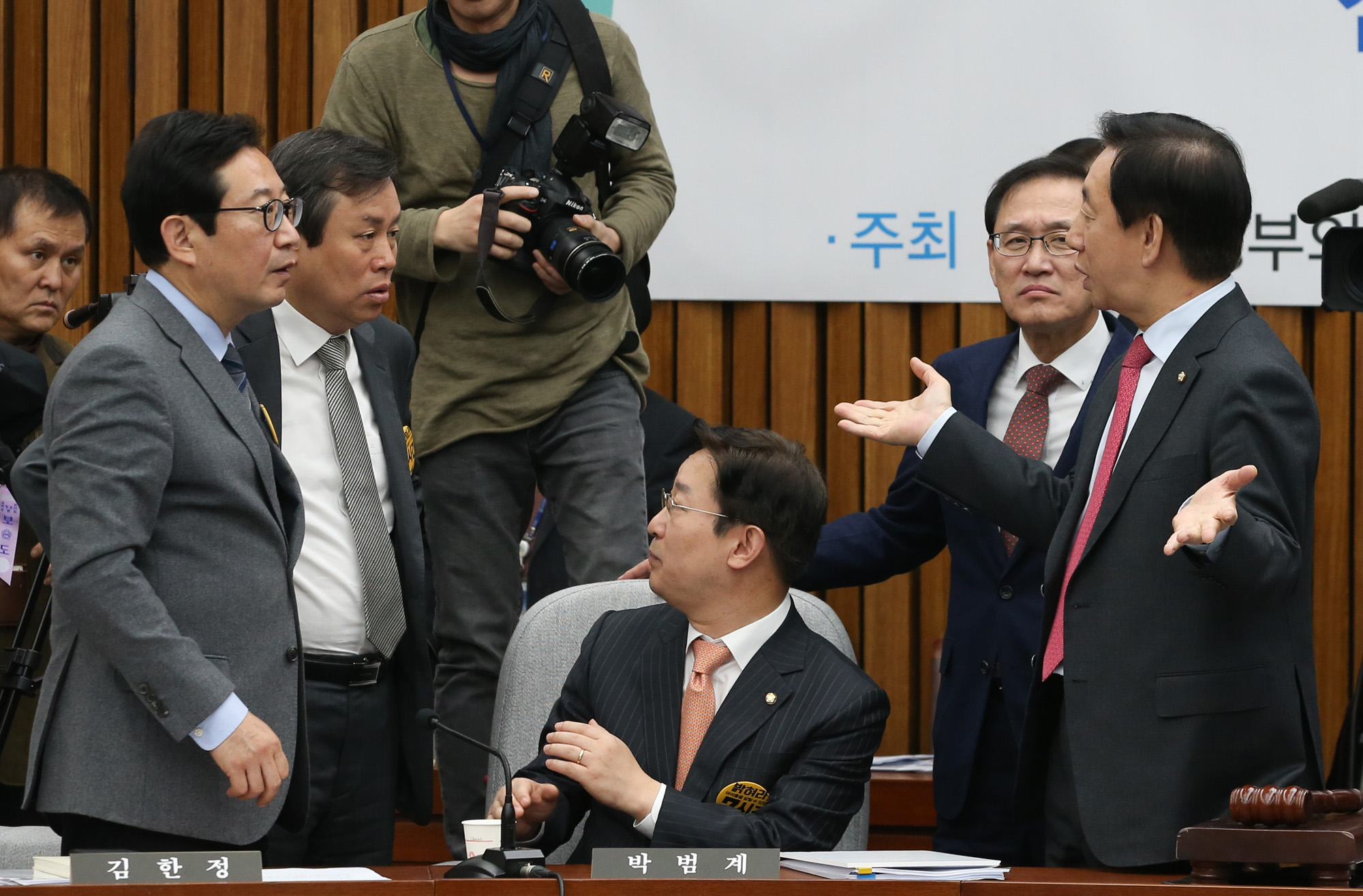 최순실게이트;국회;국정조사;7차청문회;정동춘;남궁곤;노승일