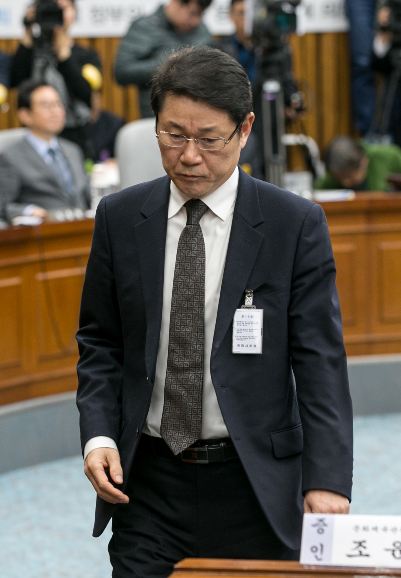 최순실게이트;국회;국정조사;7차청문회;정동춘;남궁곤;노승일