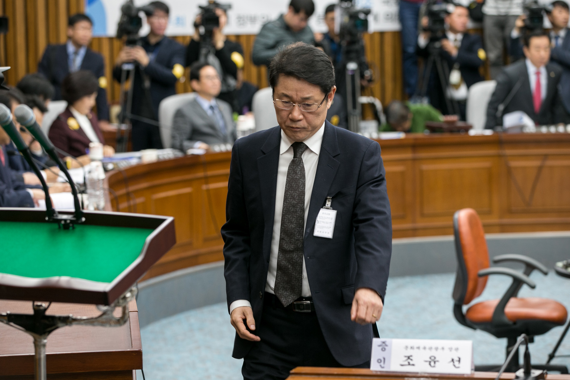 최순실게이트;국회;국정조사;7차청문회;정동춘;남궁곤;노승일