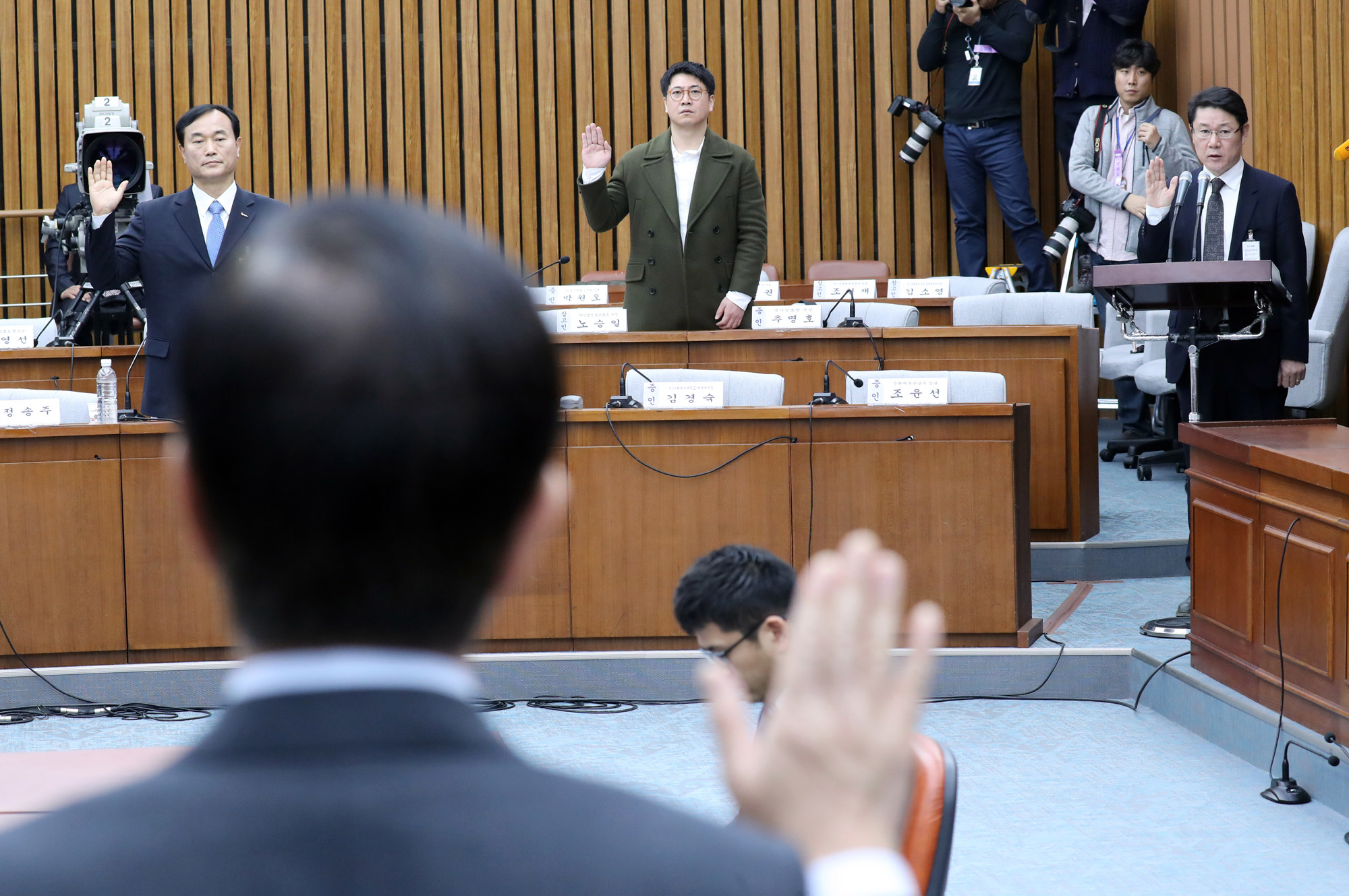 최순실게이트;국회;국정조사;7차청문회;정동춘;남궁곤;노승일