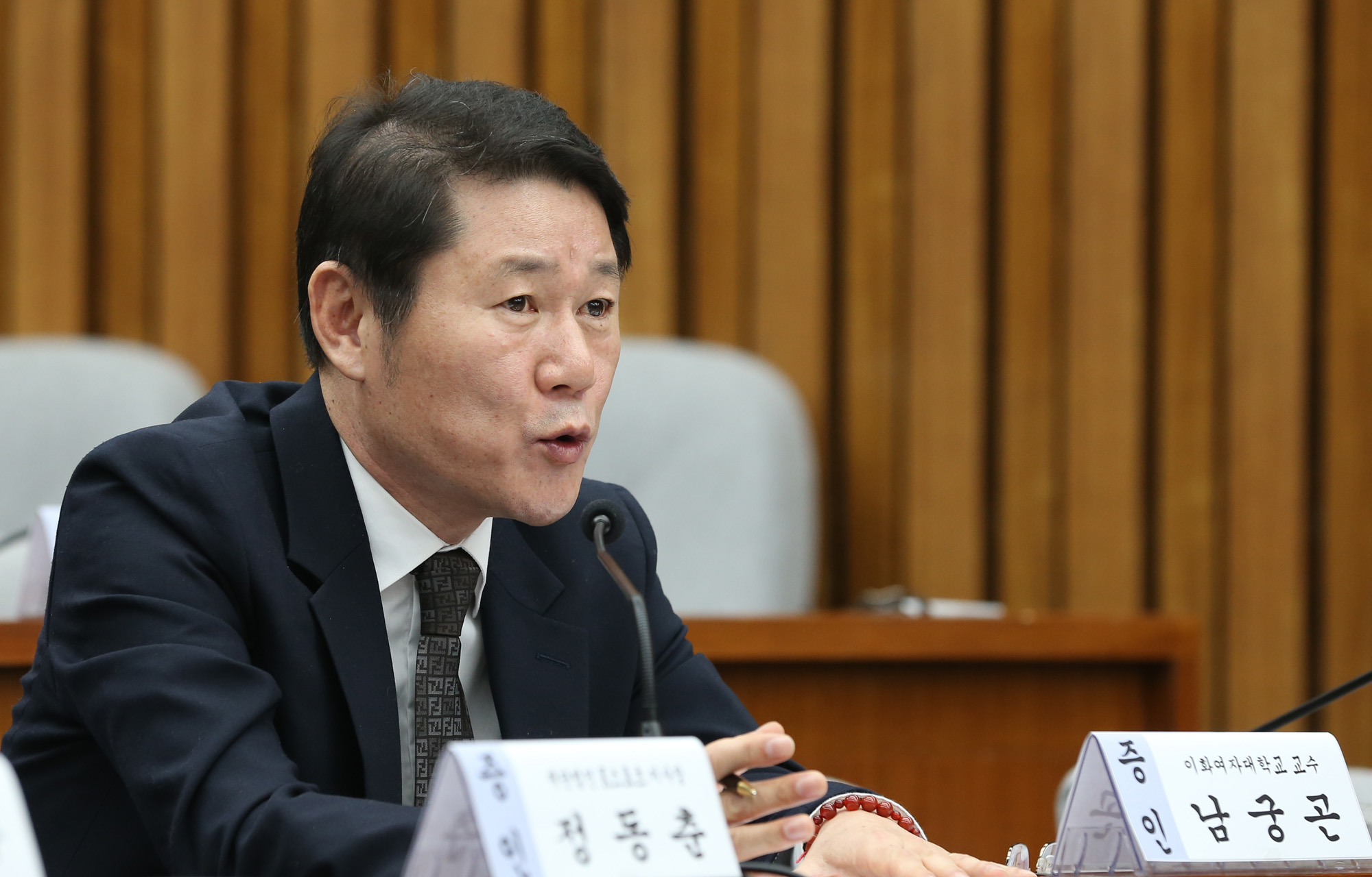 최순실게이트;국회;국정조사;7차청문회;정동춘;남궁곤;노승일