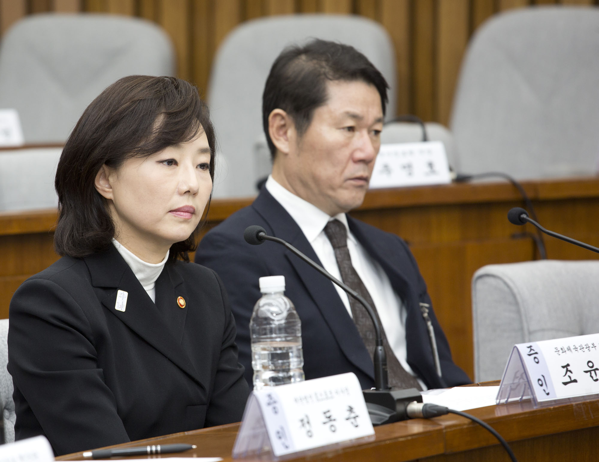 국회;청문회;국조특위;국정조사;박근혜;최순실;국정농단;조윤선