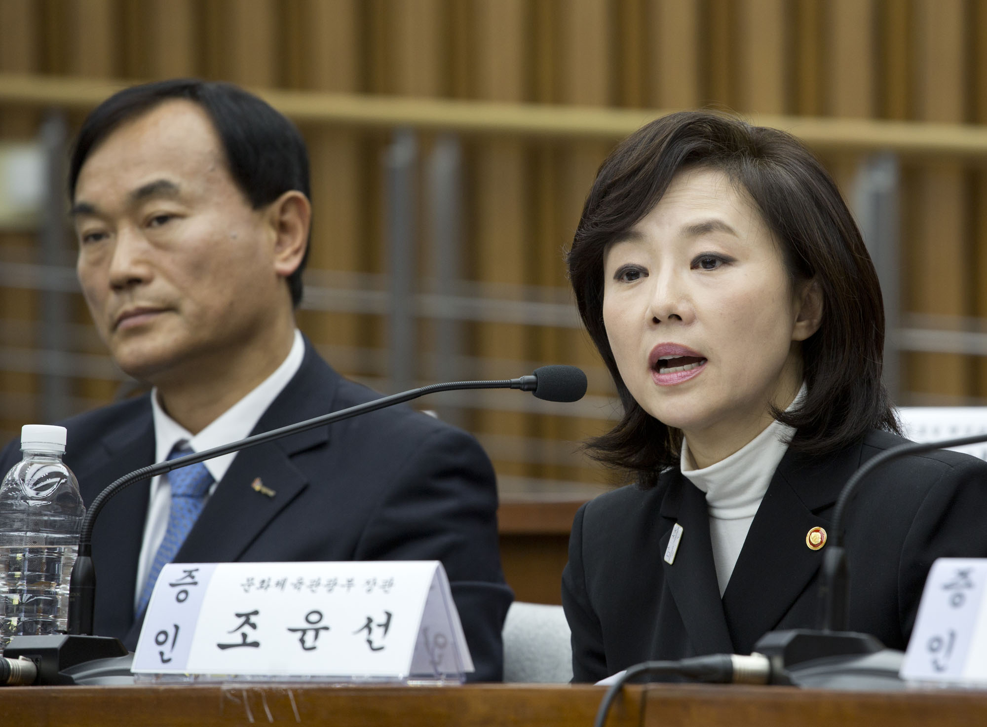 국회;청문회;국조특위;국정조사;박근혜;최순실;국정농단;조윤선