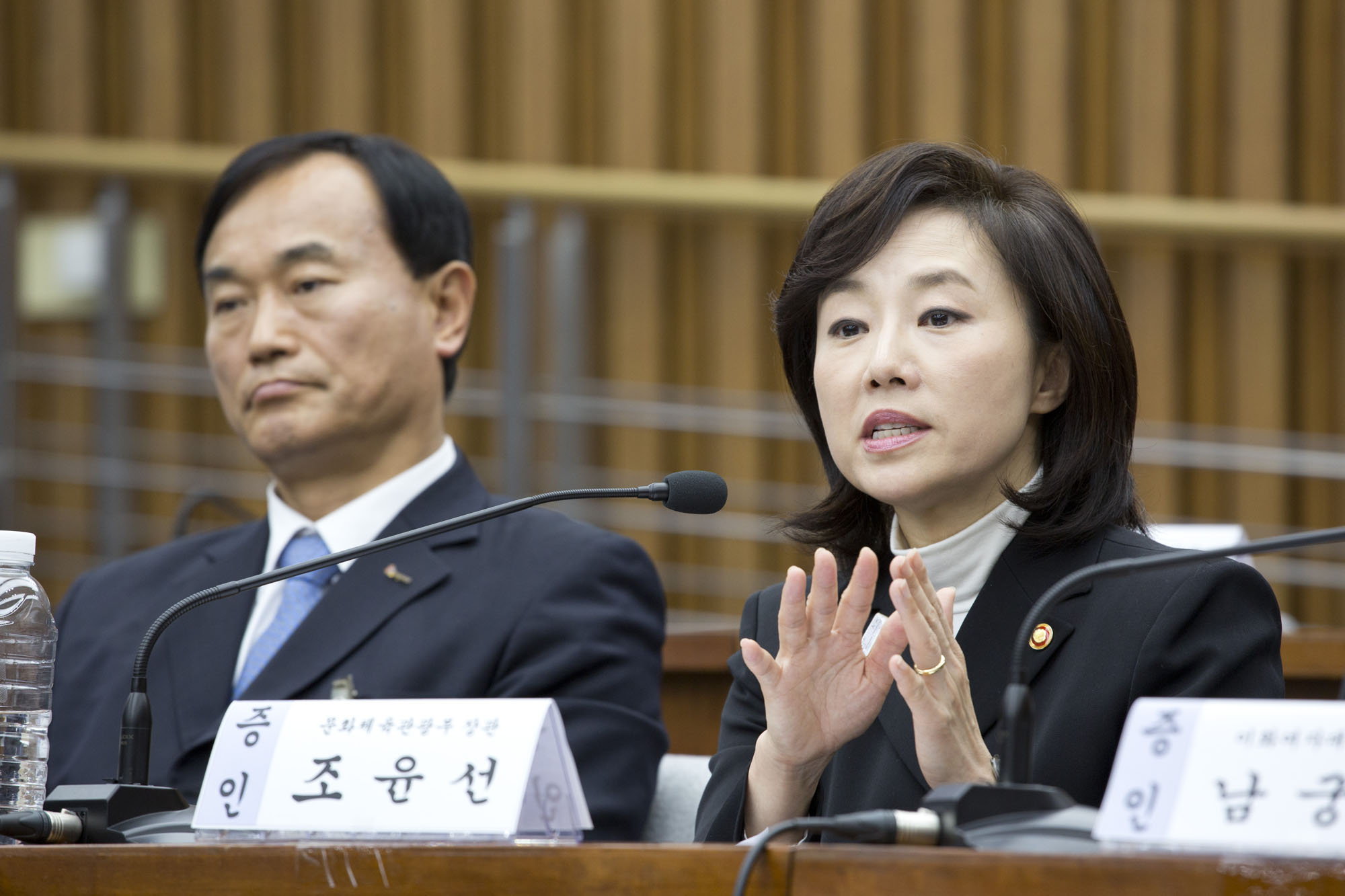 국회;청문회;국조특위;국정조사;박근혜;최순실;국정농단;조윤선