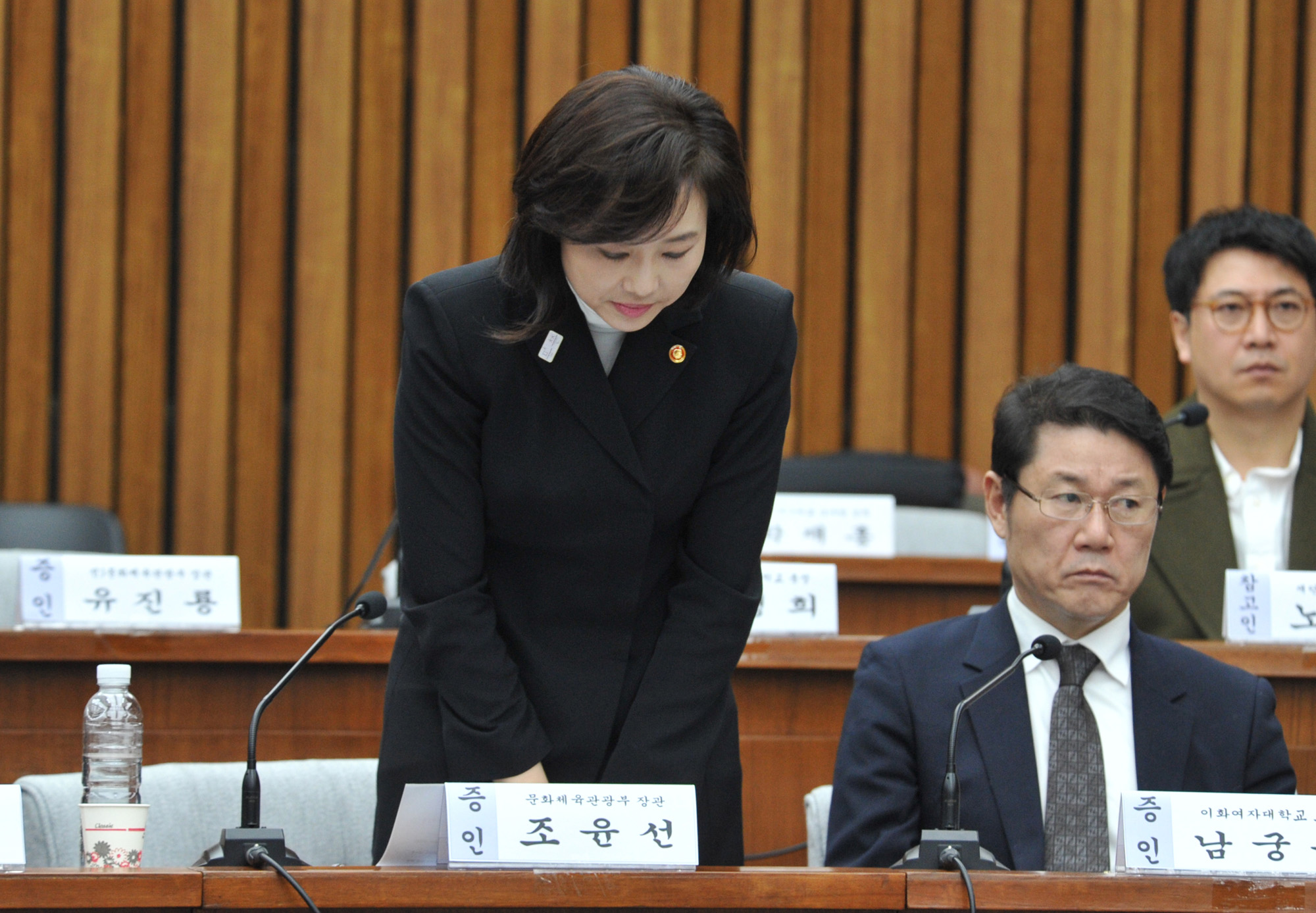 최순실게이트;국회;국정조사;7차청문회;정동춘;남궁곤;노승일;조윤선