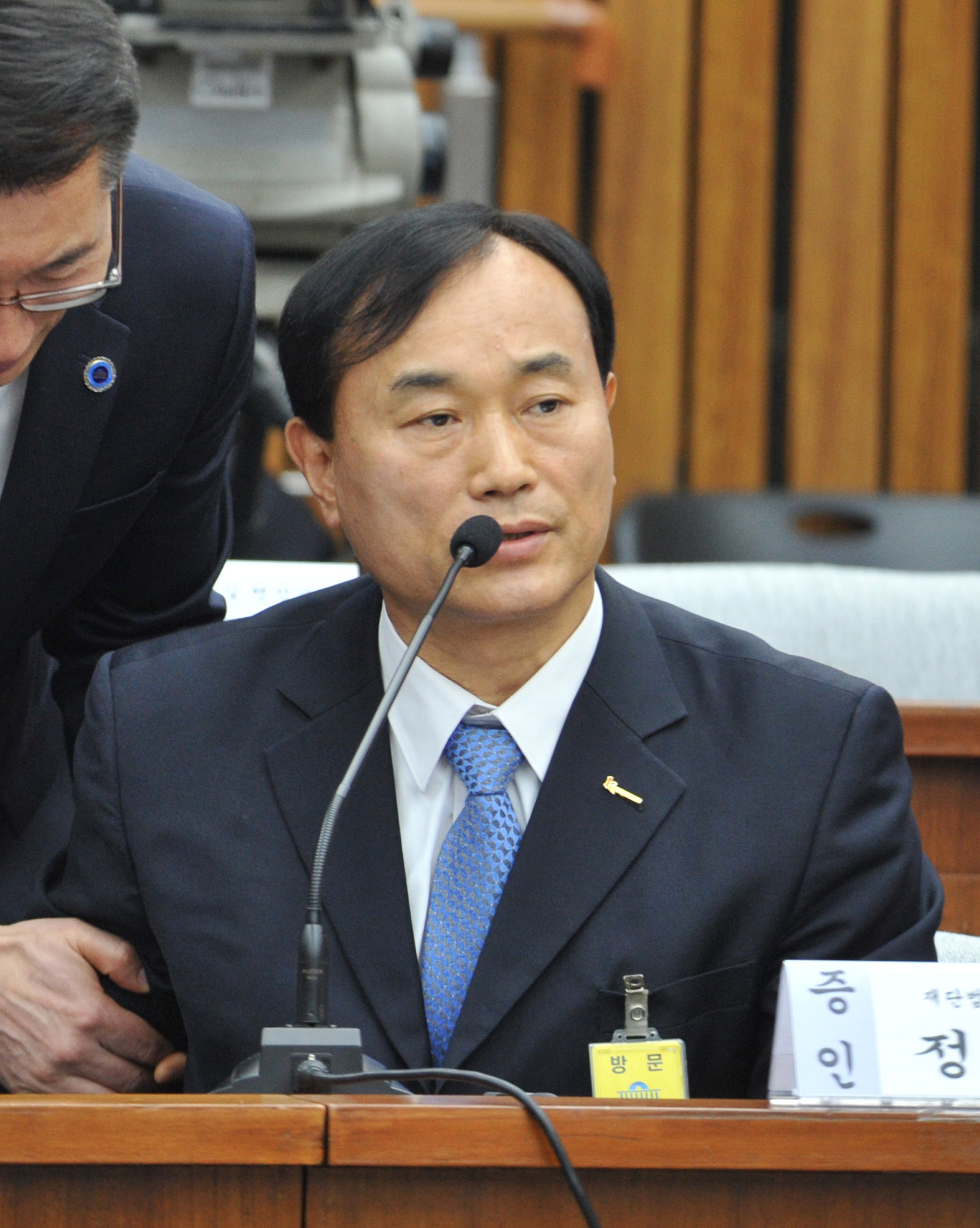 최순실게이트;국회;국정조사;7차청문회;정동춘;남궁곤;노승일;조윤선