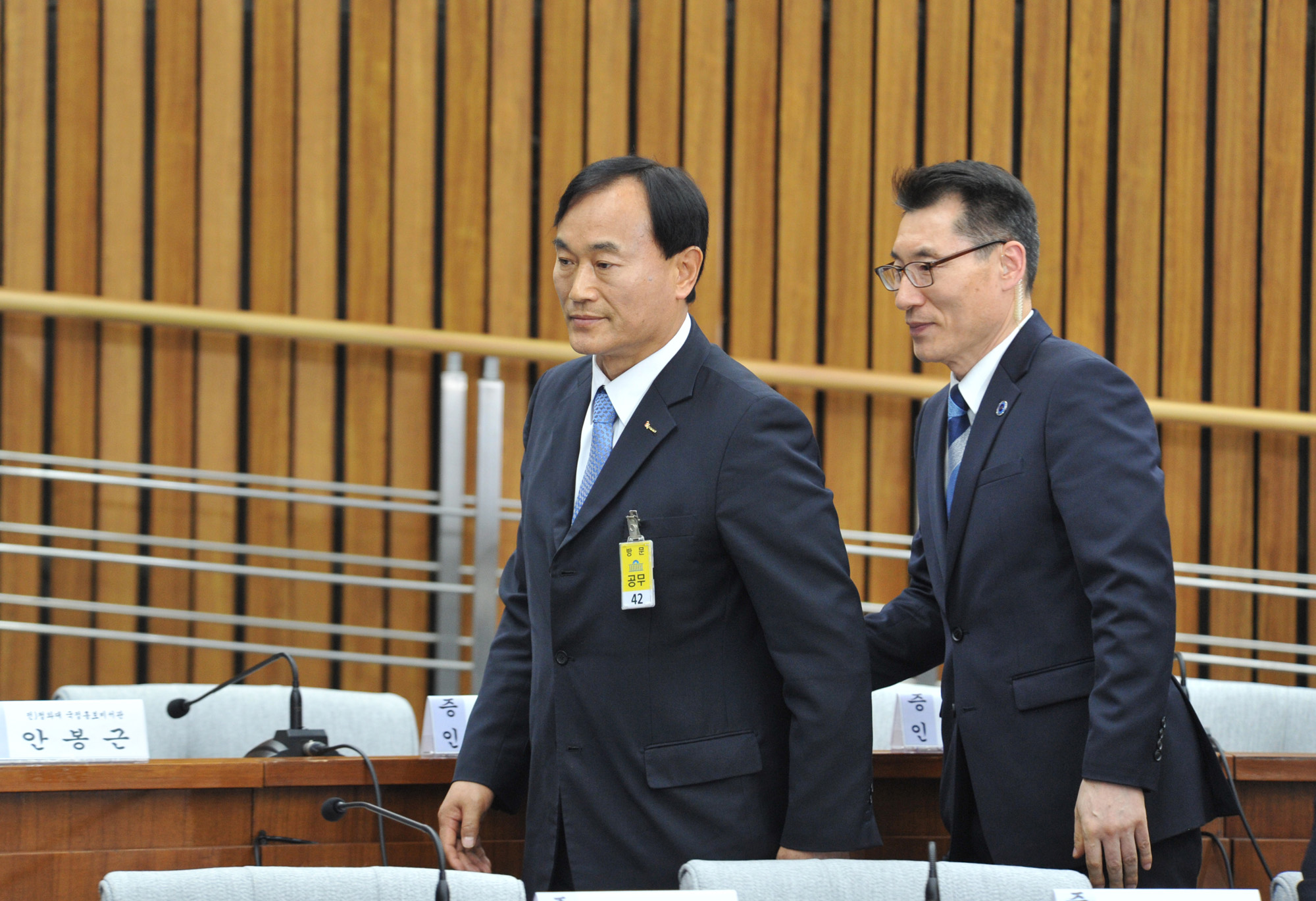 최순실게이트;국회;국정조사;7차청문회;정동춘;남궁곤;노승일;조윤선